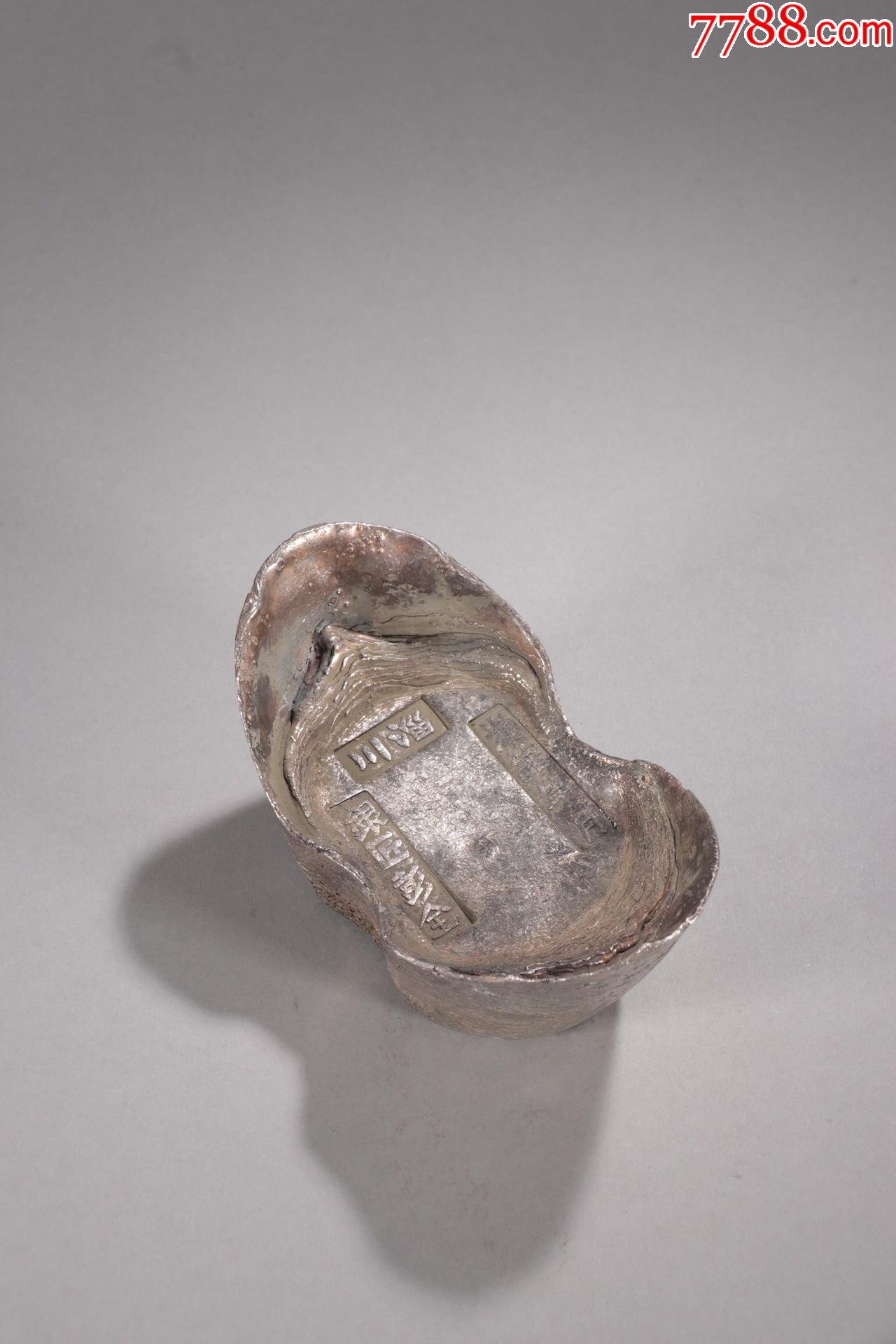 老纯银淄川五十两元宝银锭