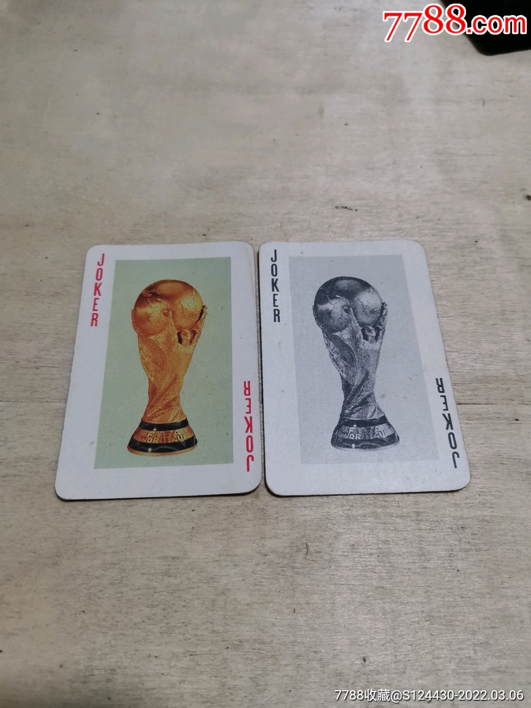 世界足球明星扑克