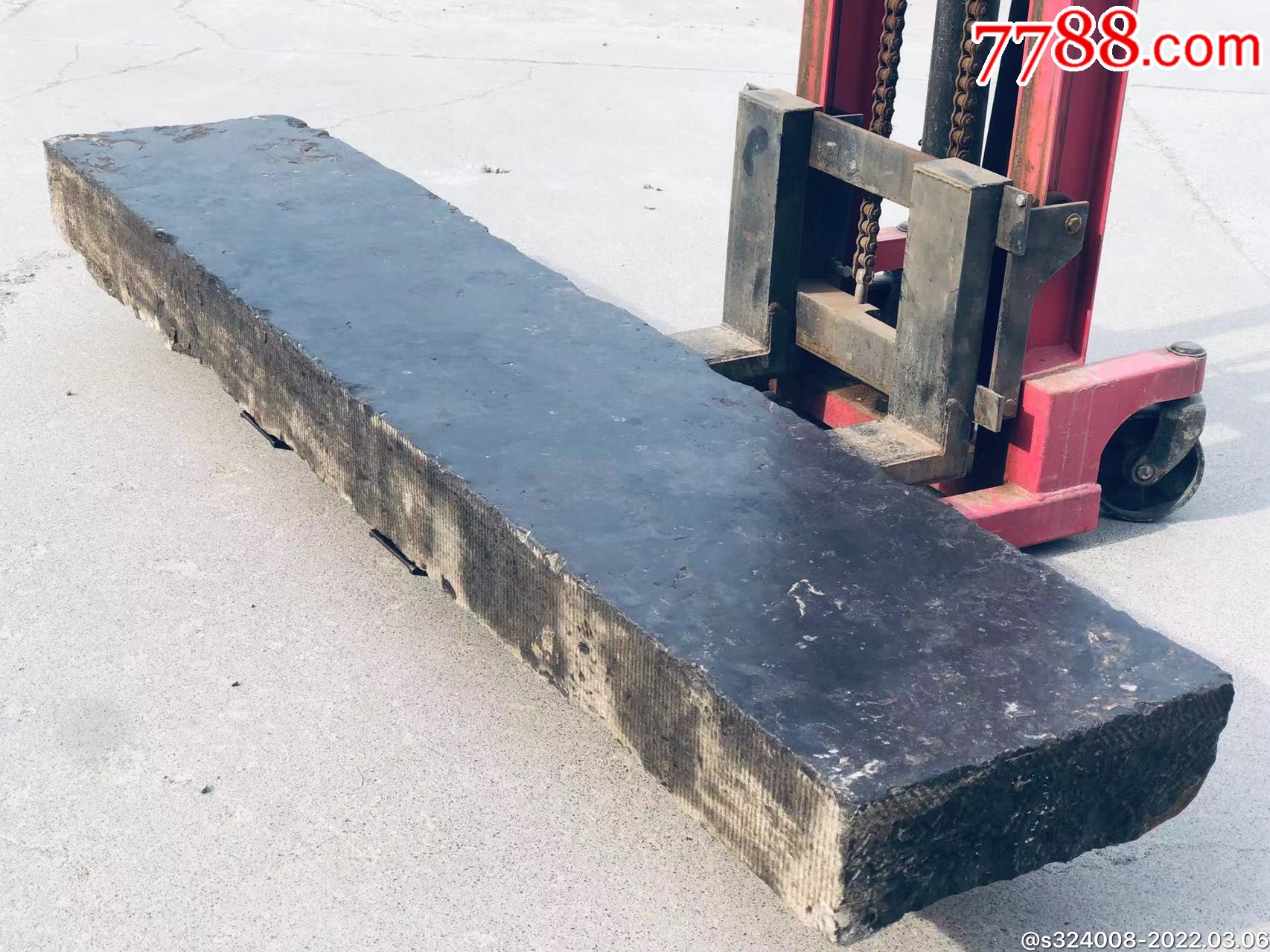 明代青石板全品完整