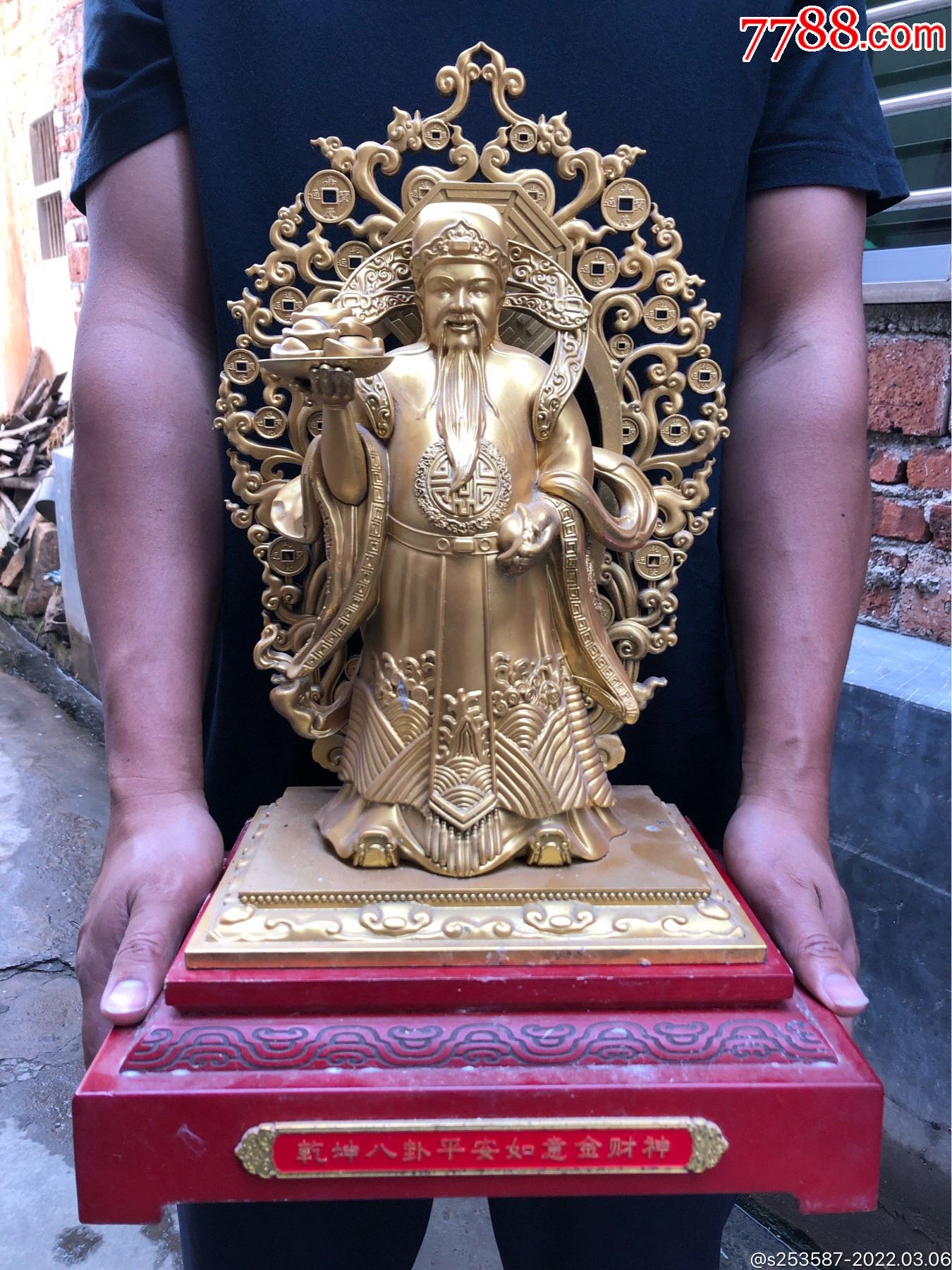 特大号铜财神完整做工精细大气美观细节处理完美工一流