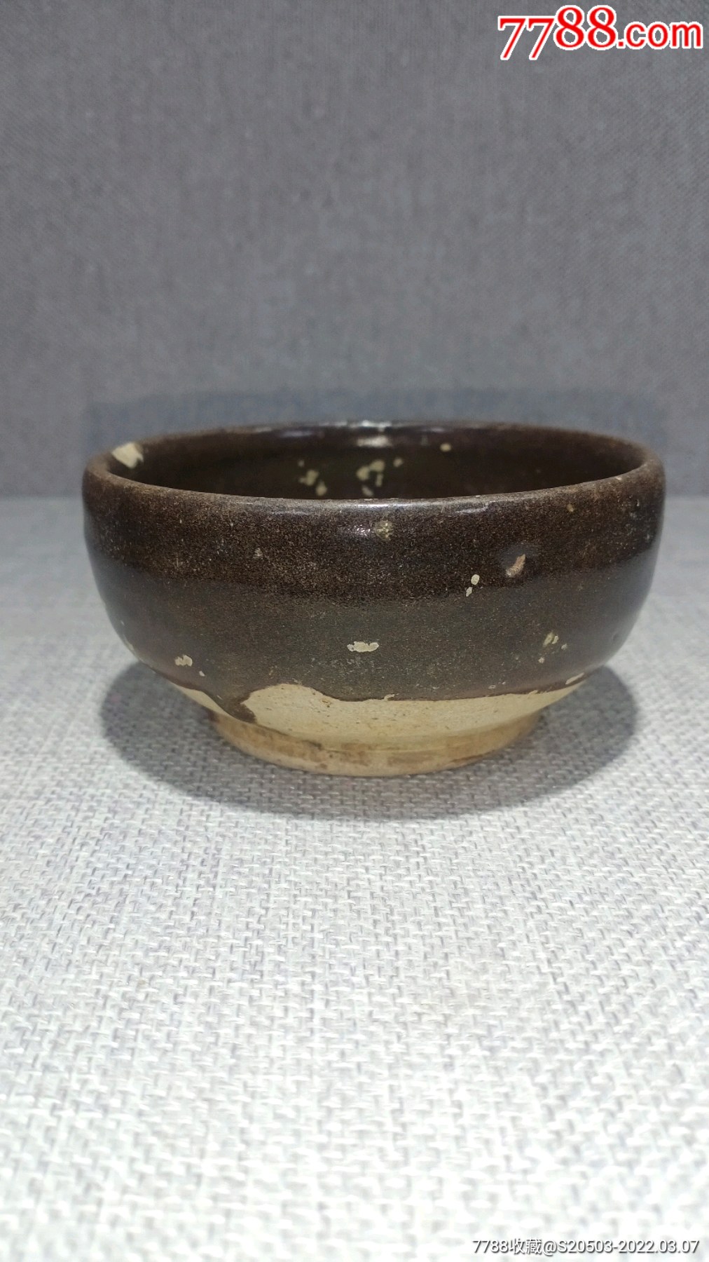 金元时期磁州窑罗汉盏品相如图