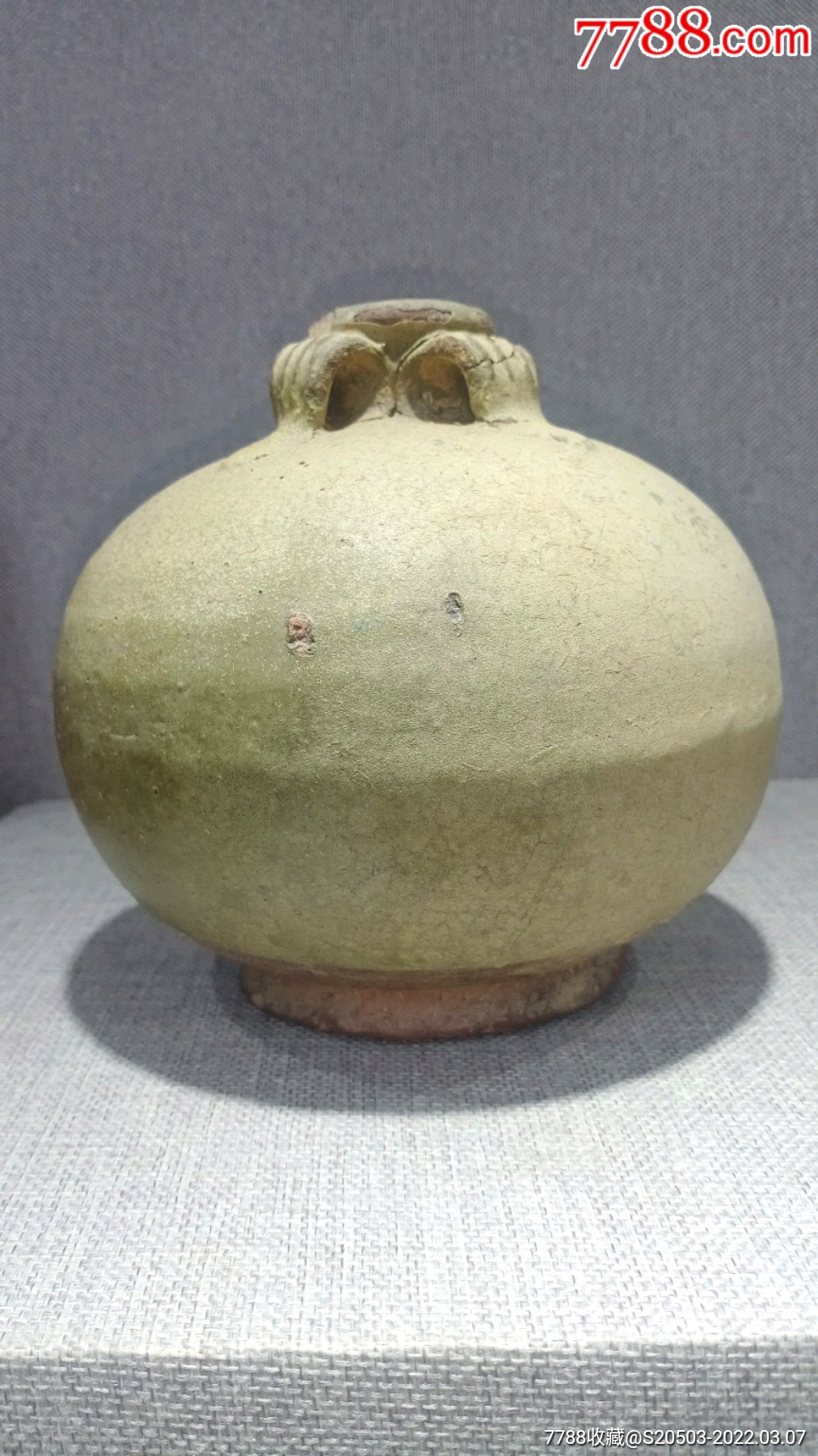 宋代茶叶末釉四系嘟噜瓶口沿有伤品相如图