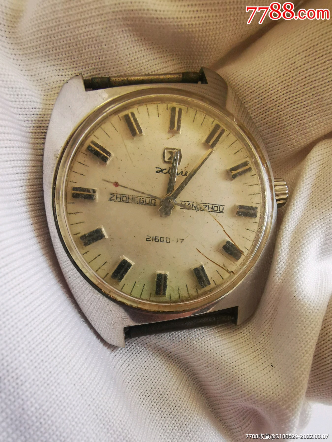 西湖手表杭州手表厂