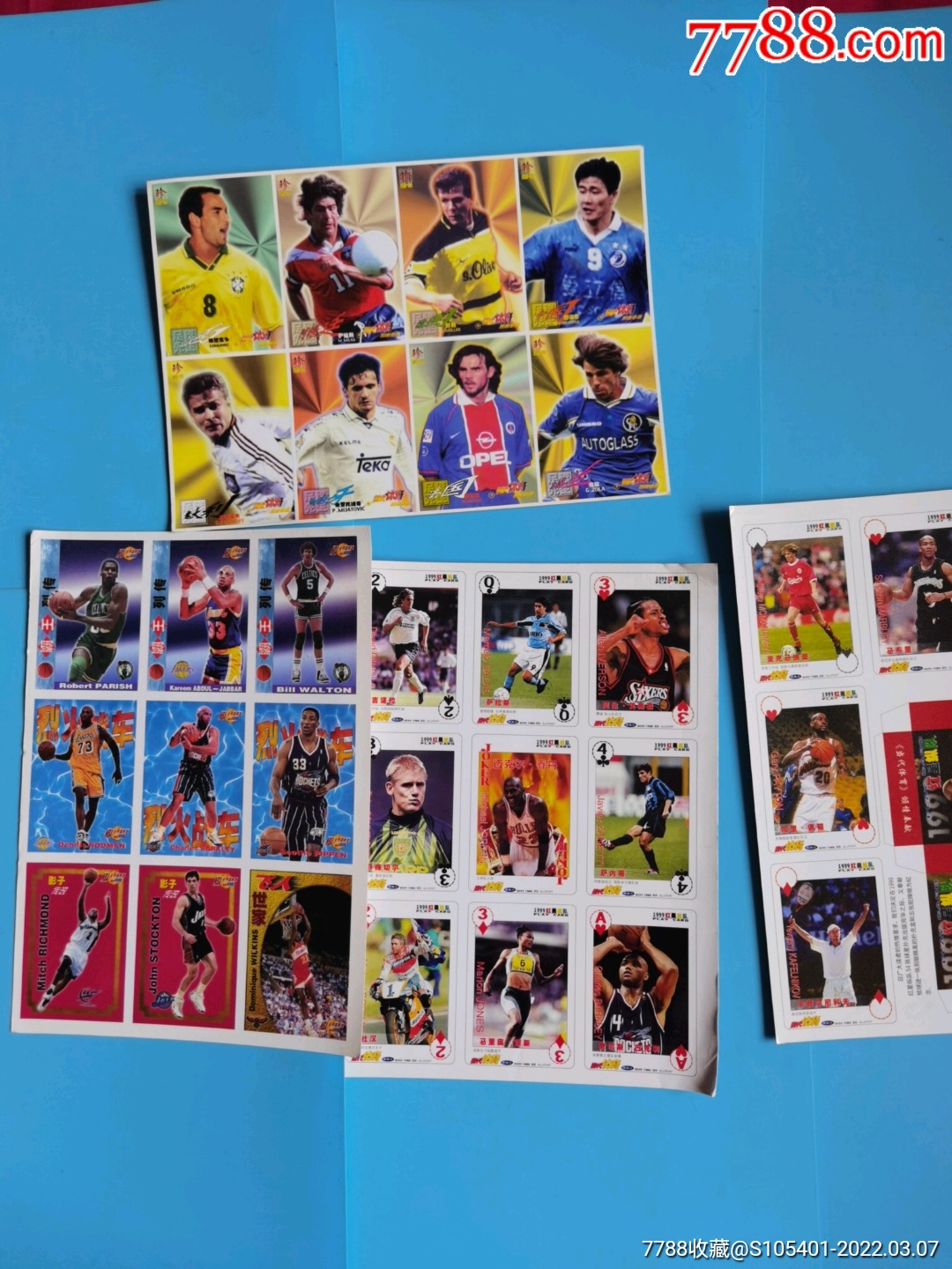    "商品>>>>99东方美美虾条西部