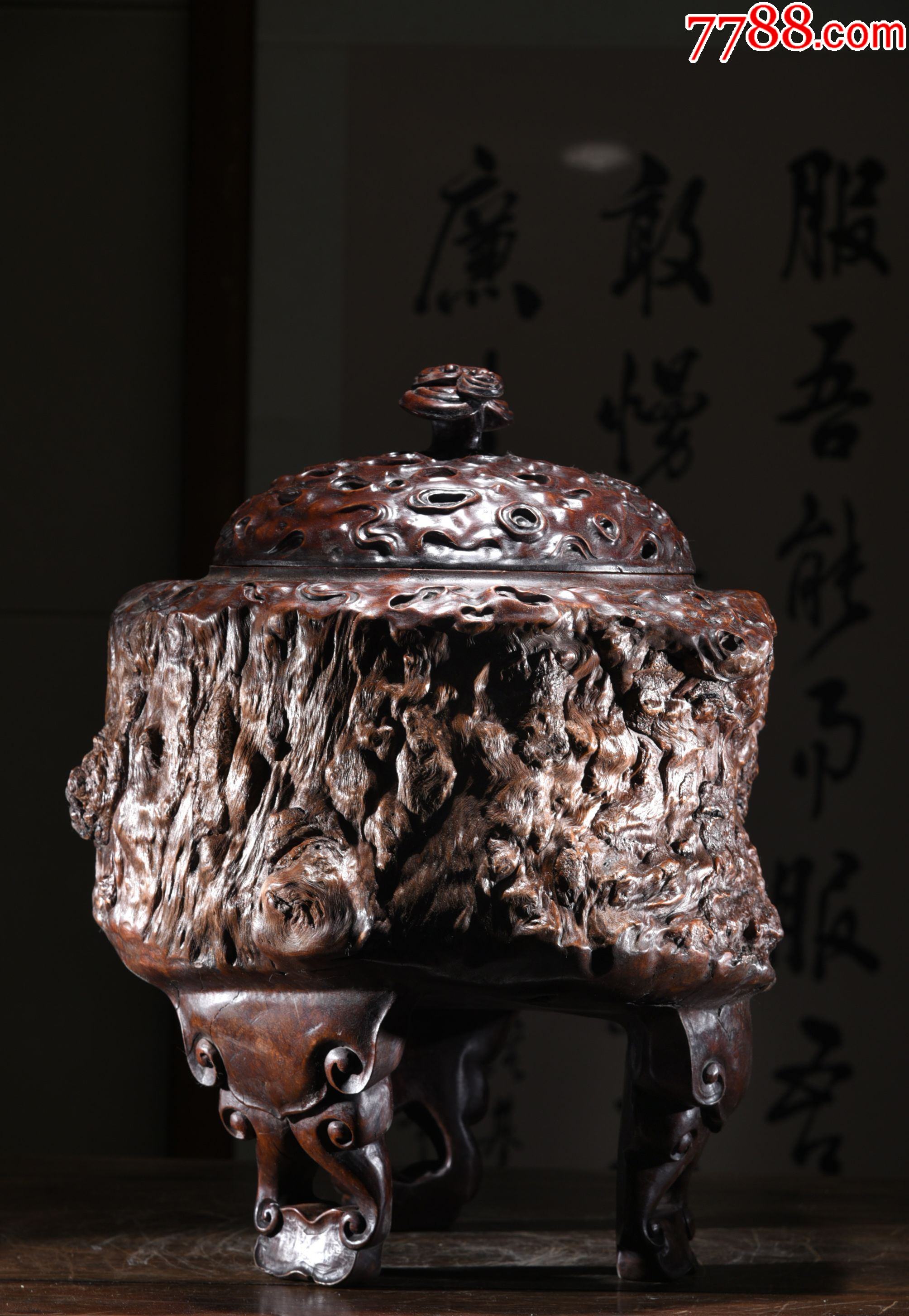 清龙眼木树榴三足大香薰炉-价格:9200元-se85768736-香炉/香器-零售