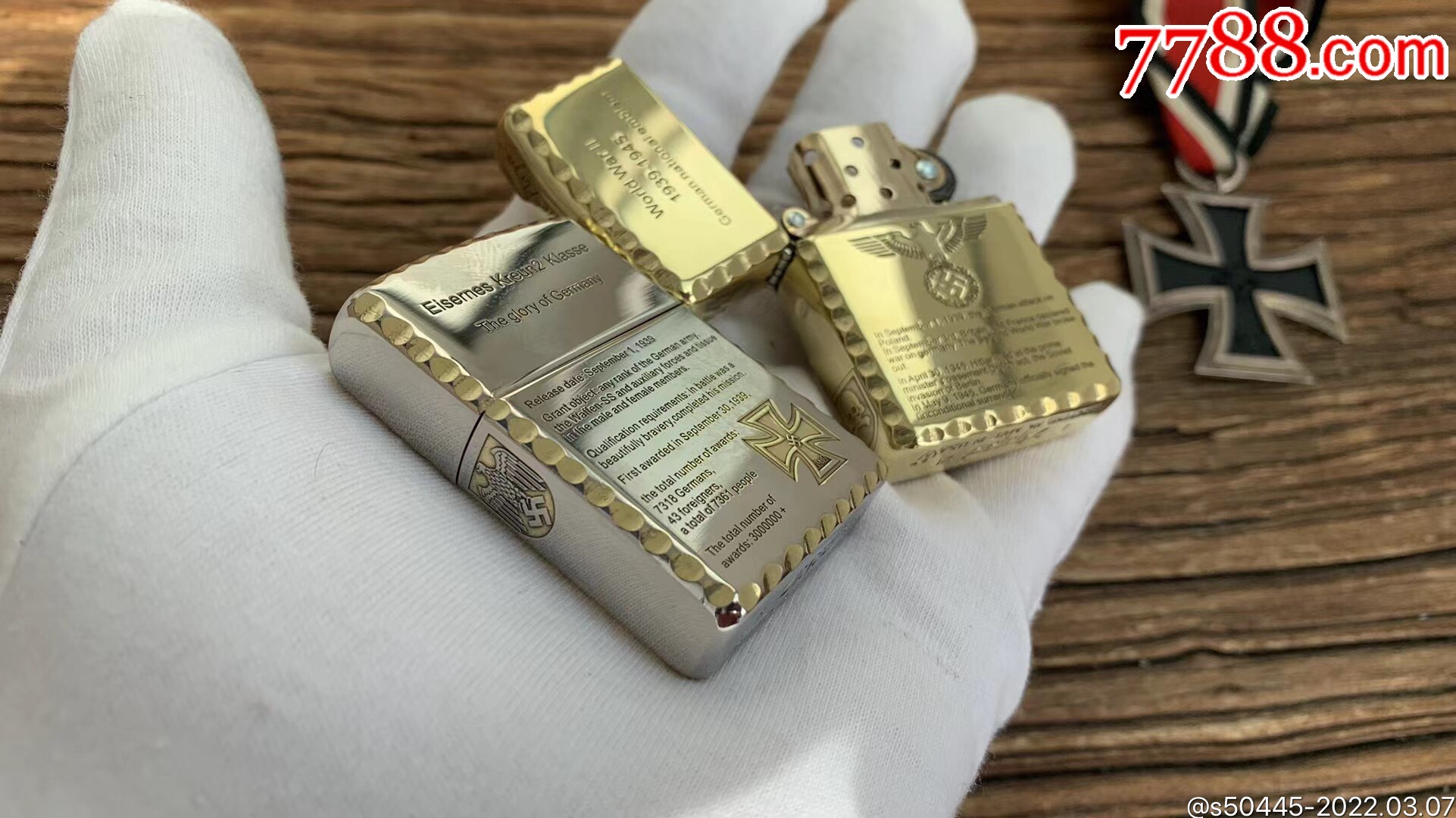 zippo纯铜精雕第三帝国煤油防风打火机纳粹万字鹰