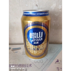  strong>330ml崂山啤酒罐(金麦) /strong>_酒标_酒听/罐_啤酒标_身标