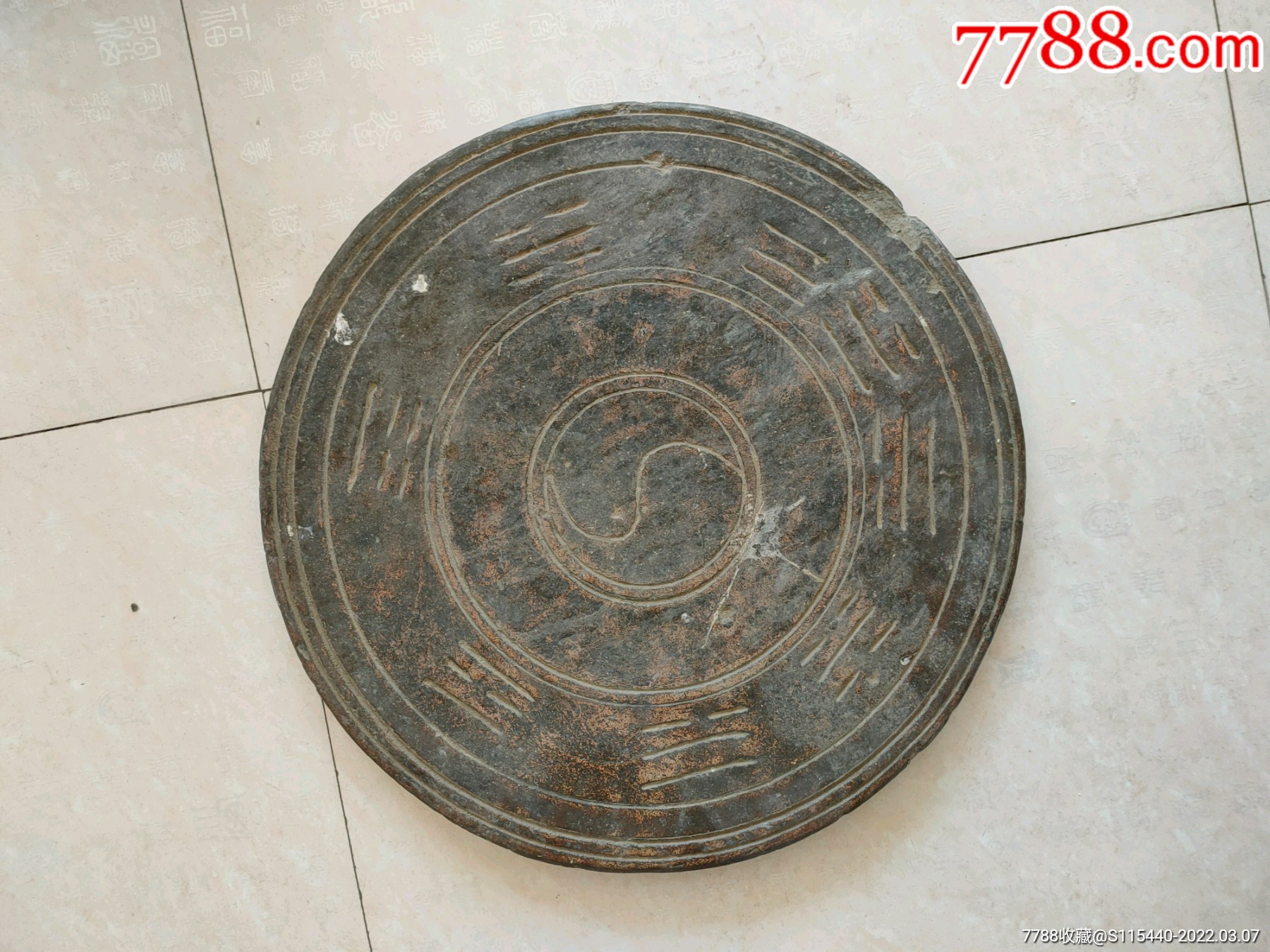 老陶瓷八卦太极图