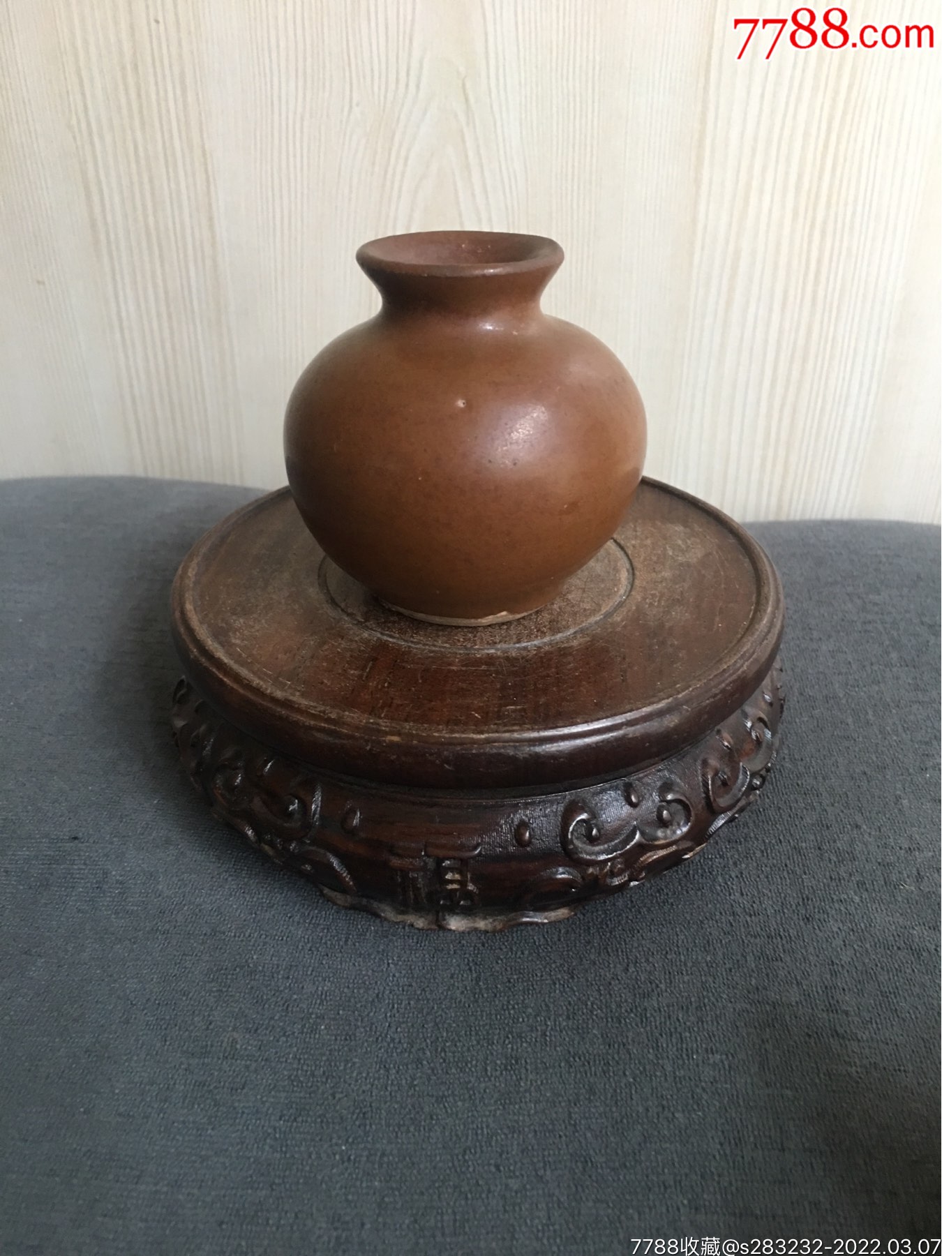 元代紫金釉苹果樽