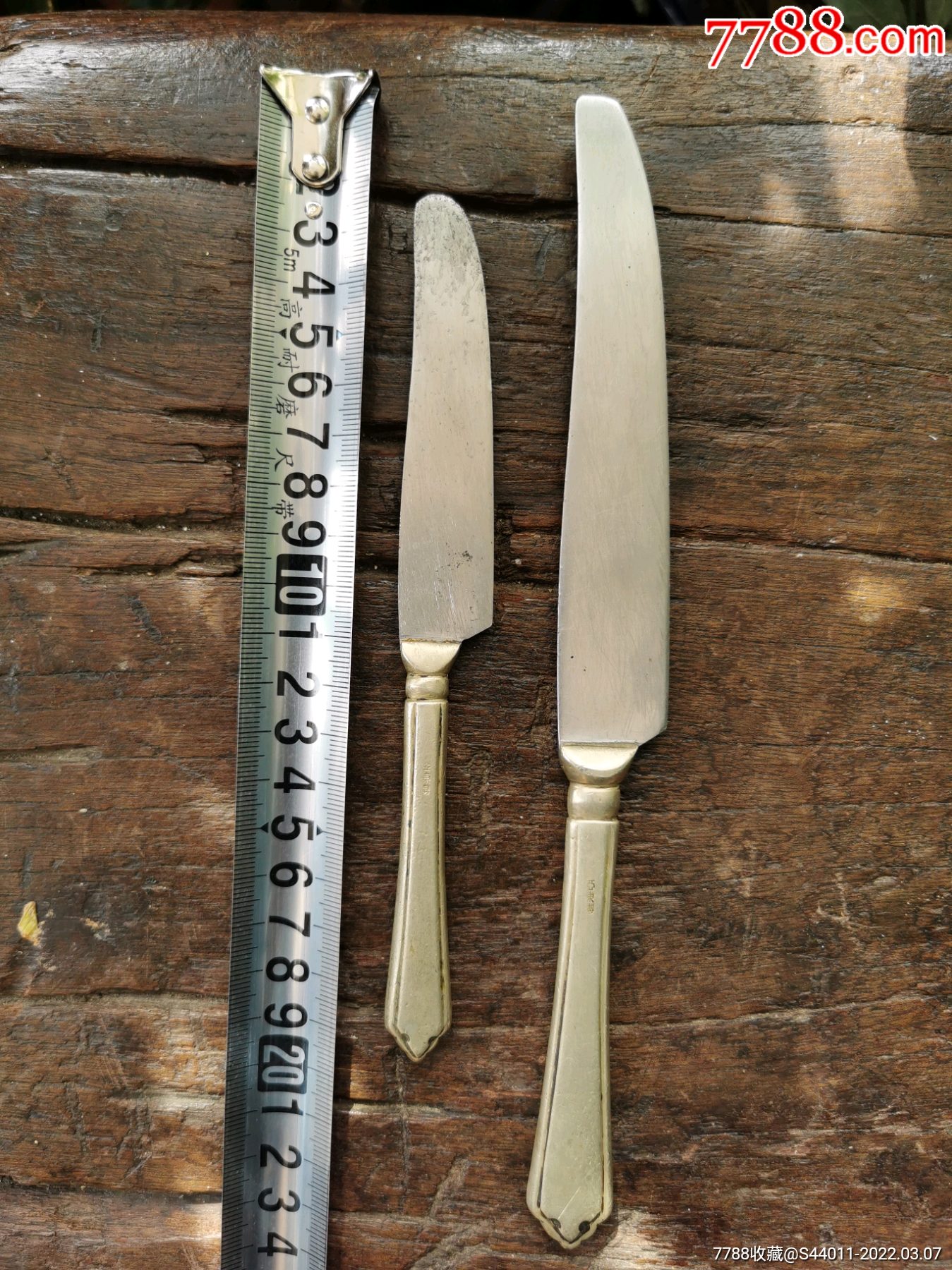 满洲国日本餐刀