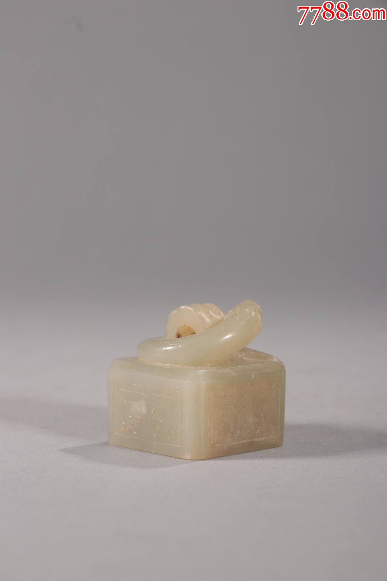 玩家旧藏和田玉籽料螭龙钮兽面纹印章