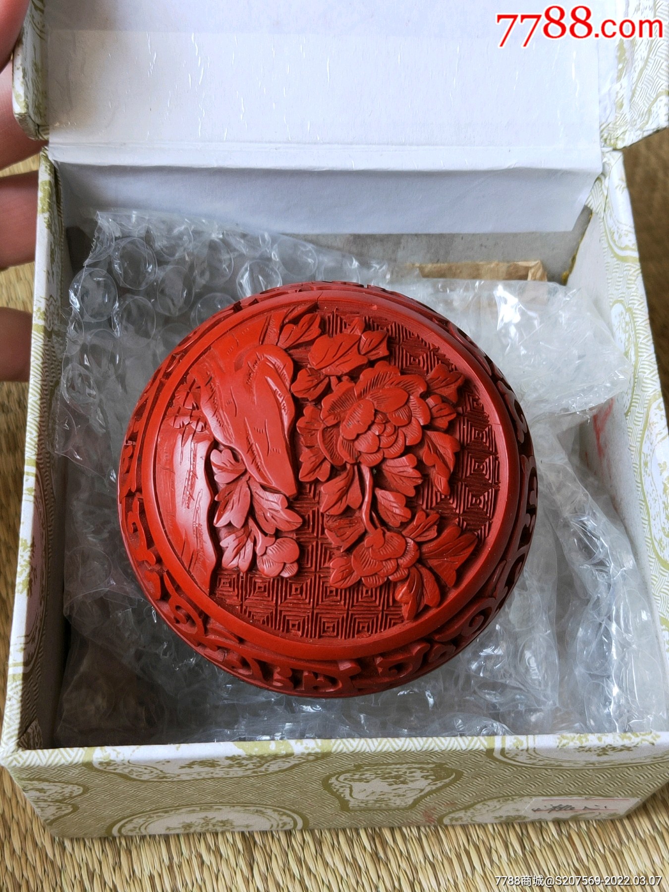 文革时期漆器印泥盒出口北京漆器厂出品紫禁城牌