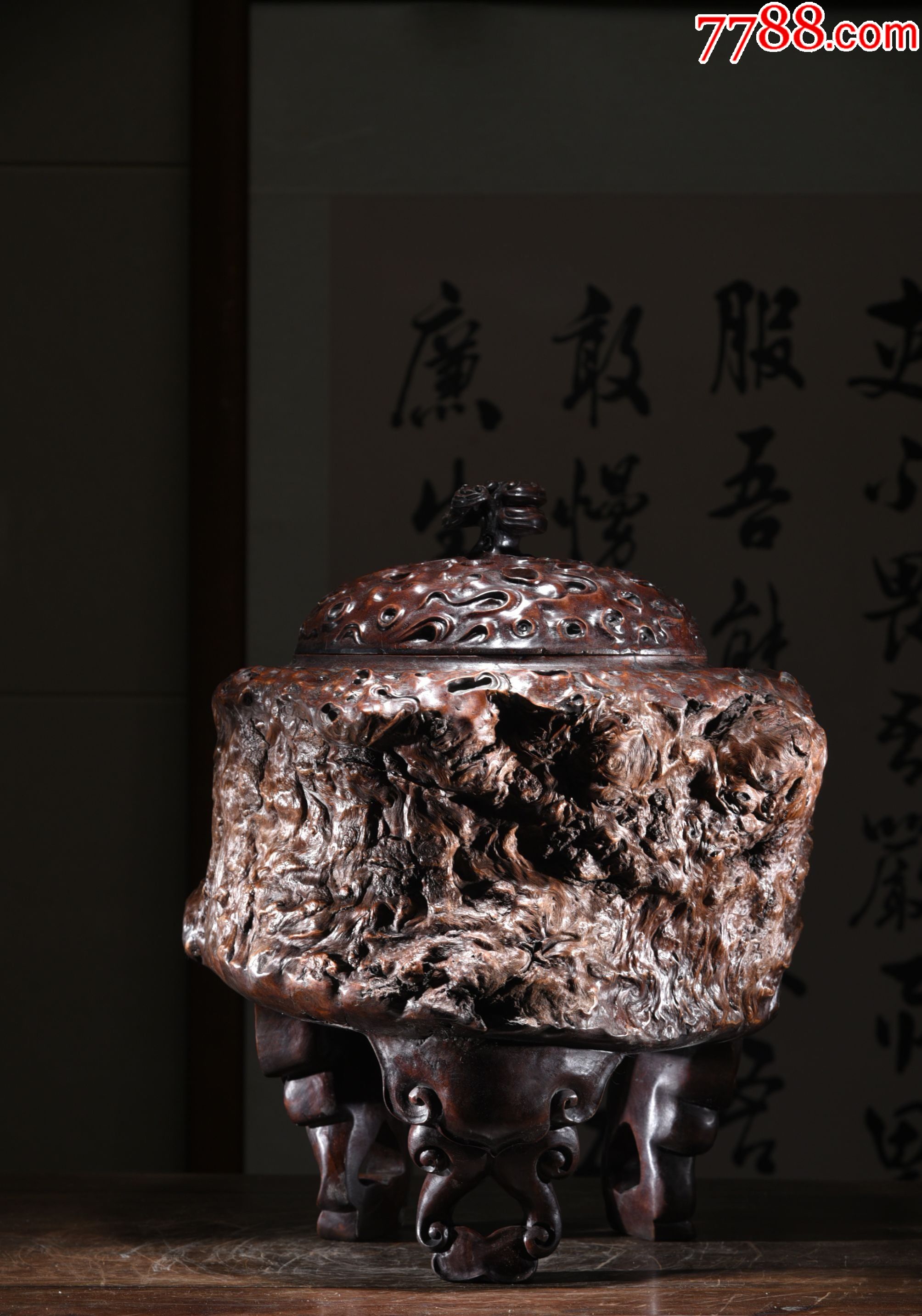 龙眼木树榴三足大香薰炉