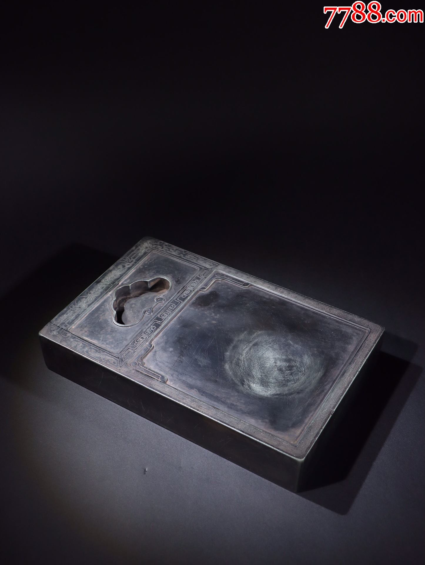 端石螭龙饕餮如意纹砚台._价格6000元_第1张_7788收藏__收藏热线