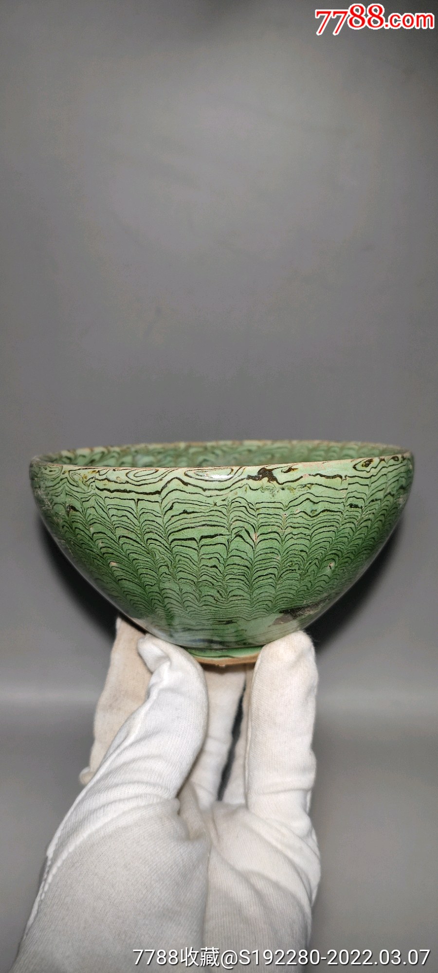 绞胎釉茶盏工艺品直径127cm高7cm