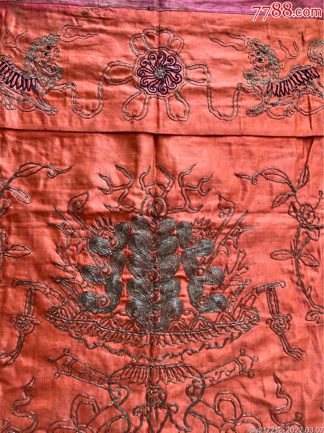 民国晚清时期桌围