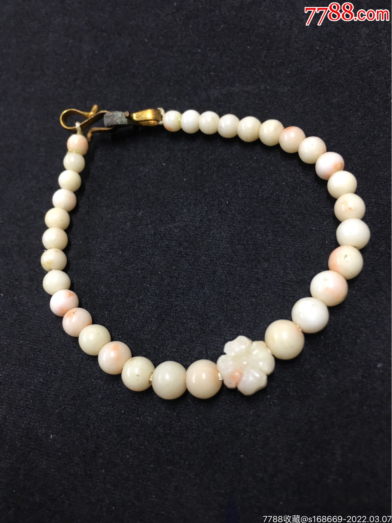 2237聚邮阁藏品1日本回流手链中古品不退不换