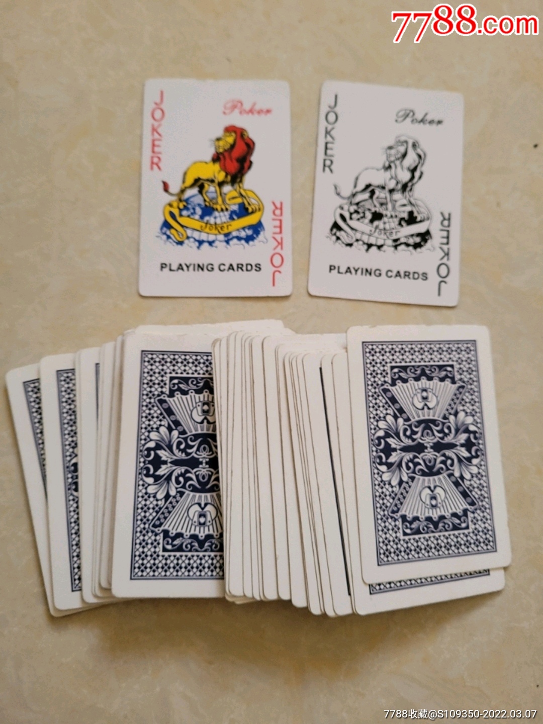 心乐-扑克牌-7788票证网