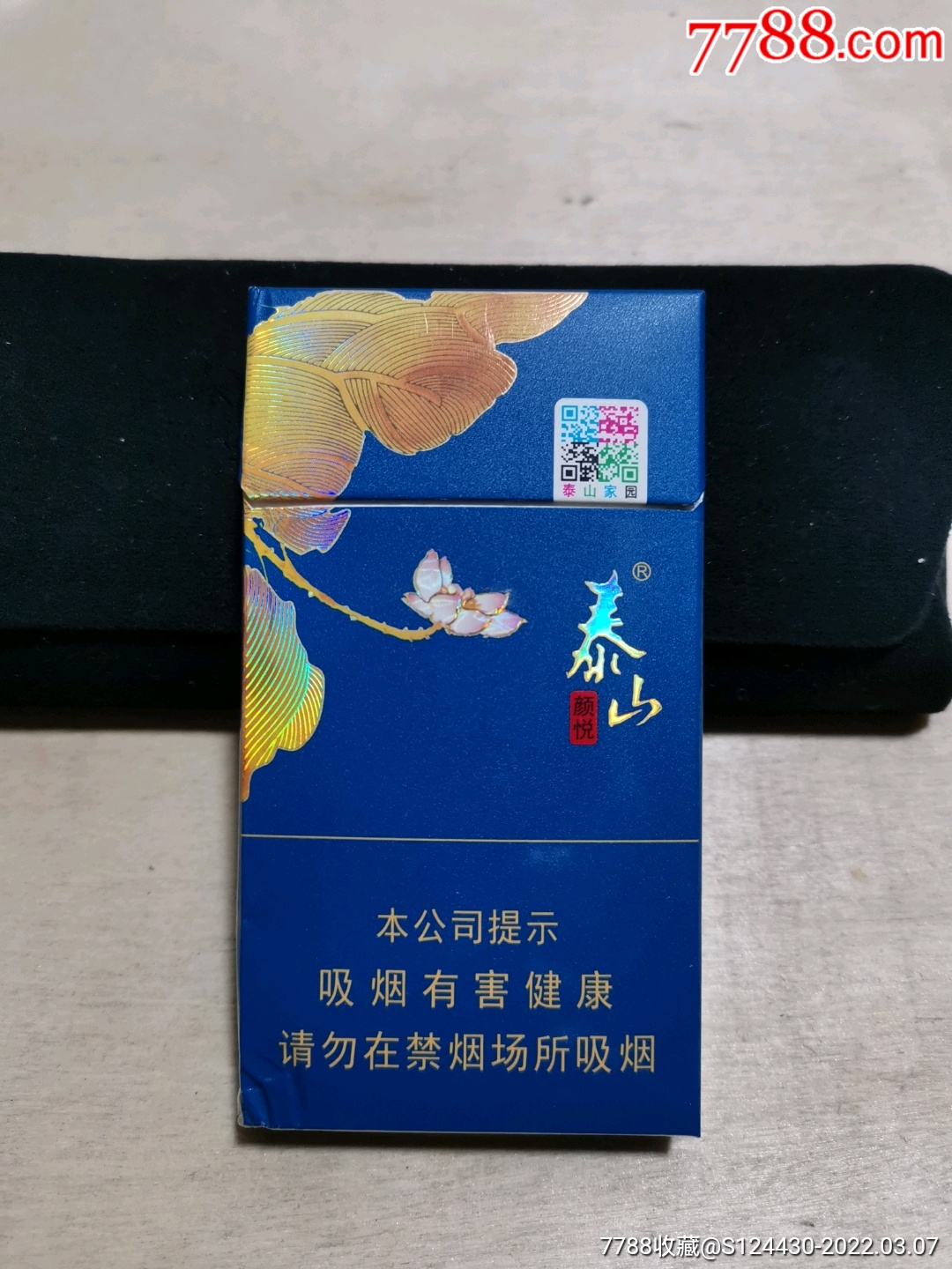 泰山颜悦系列礼盒图片