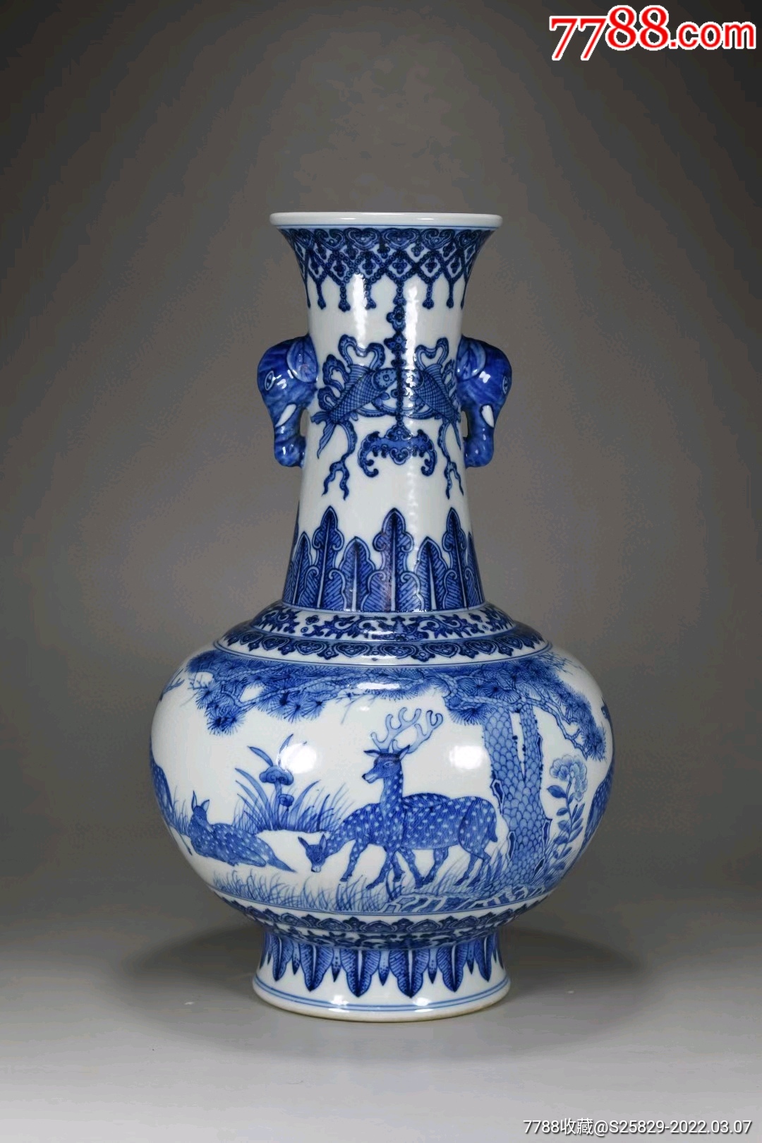 旧藏青花瓷福禄寿象耳瓶3319