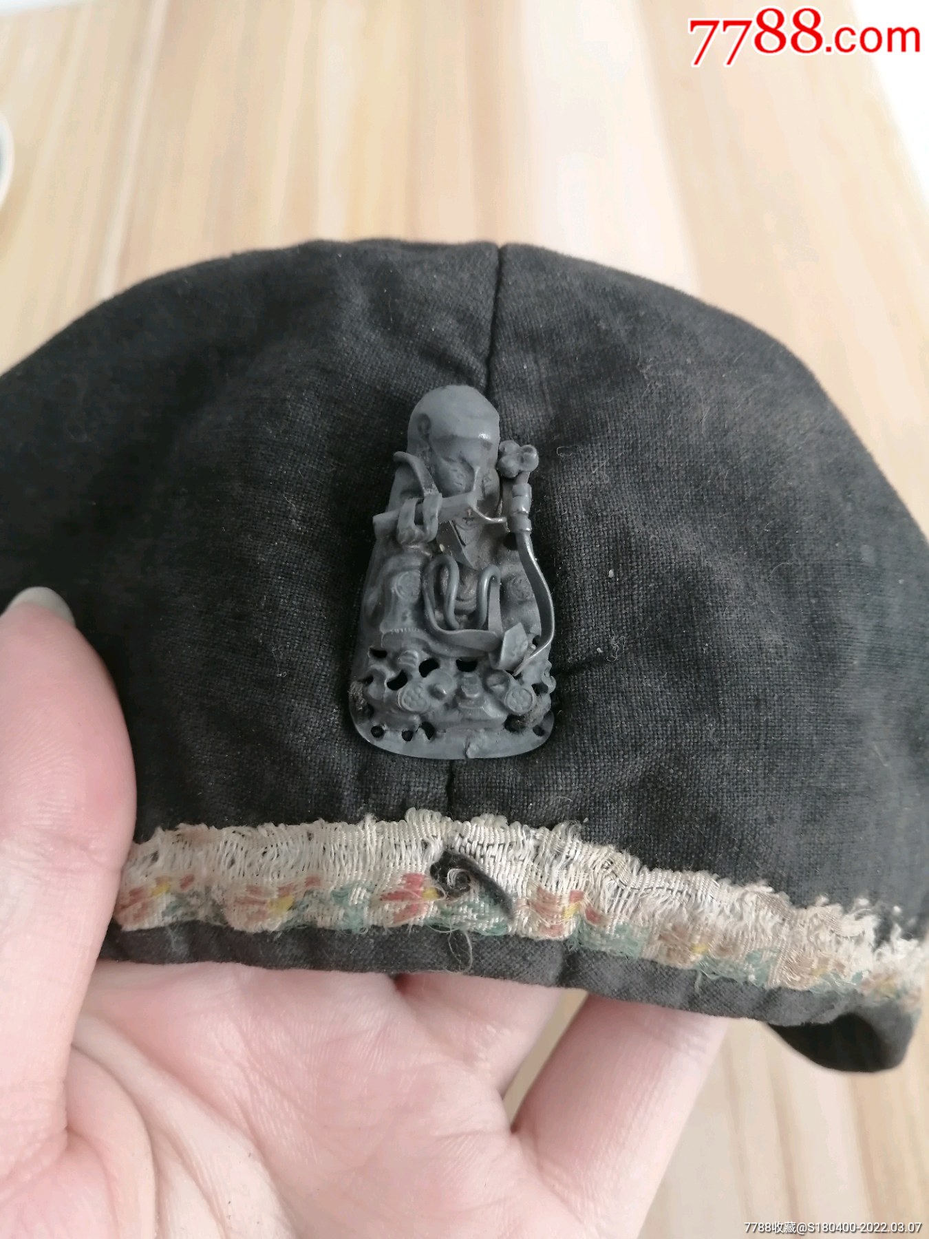 带帽花老帽子_帽子_第1张_7788玉器收藏