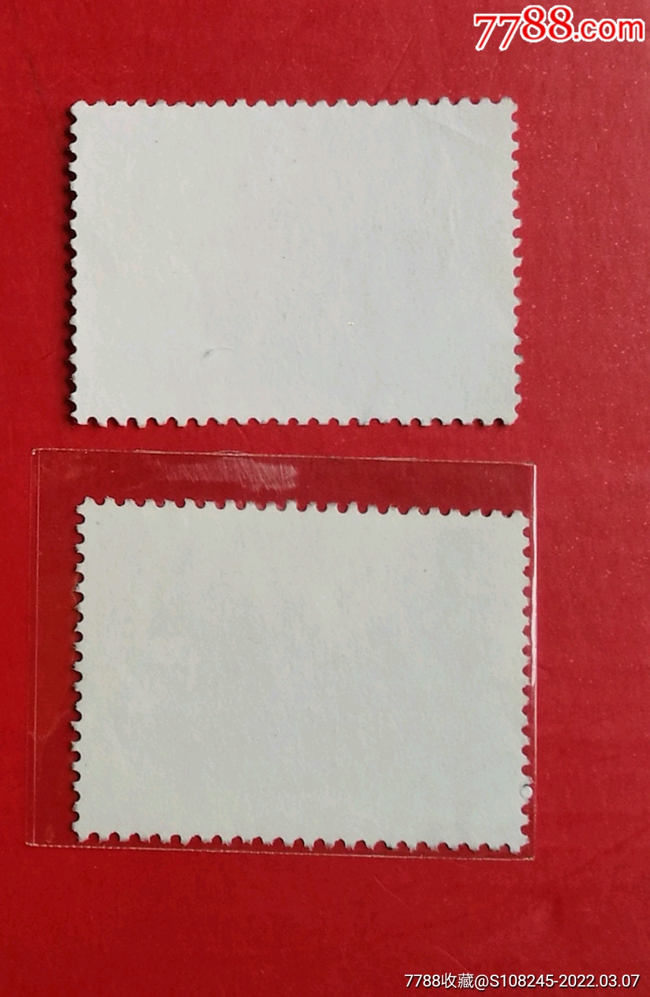 j178建党_新中国邮票_第2张_7788集邮网