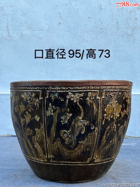 清代荷花缸，_价格4800元_第1张_7788收藏__收藏热线