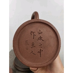 民间收到民藏遹俊阁珍藏沈融刻字底款窑变老紫砂壶一把包浆醇厚保存完