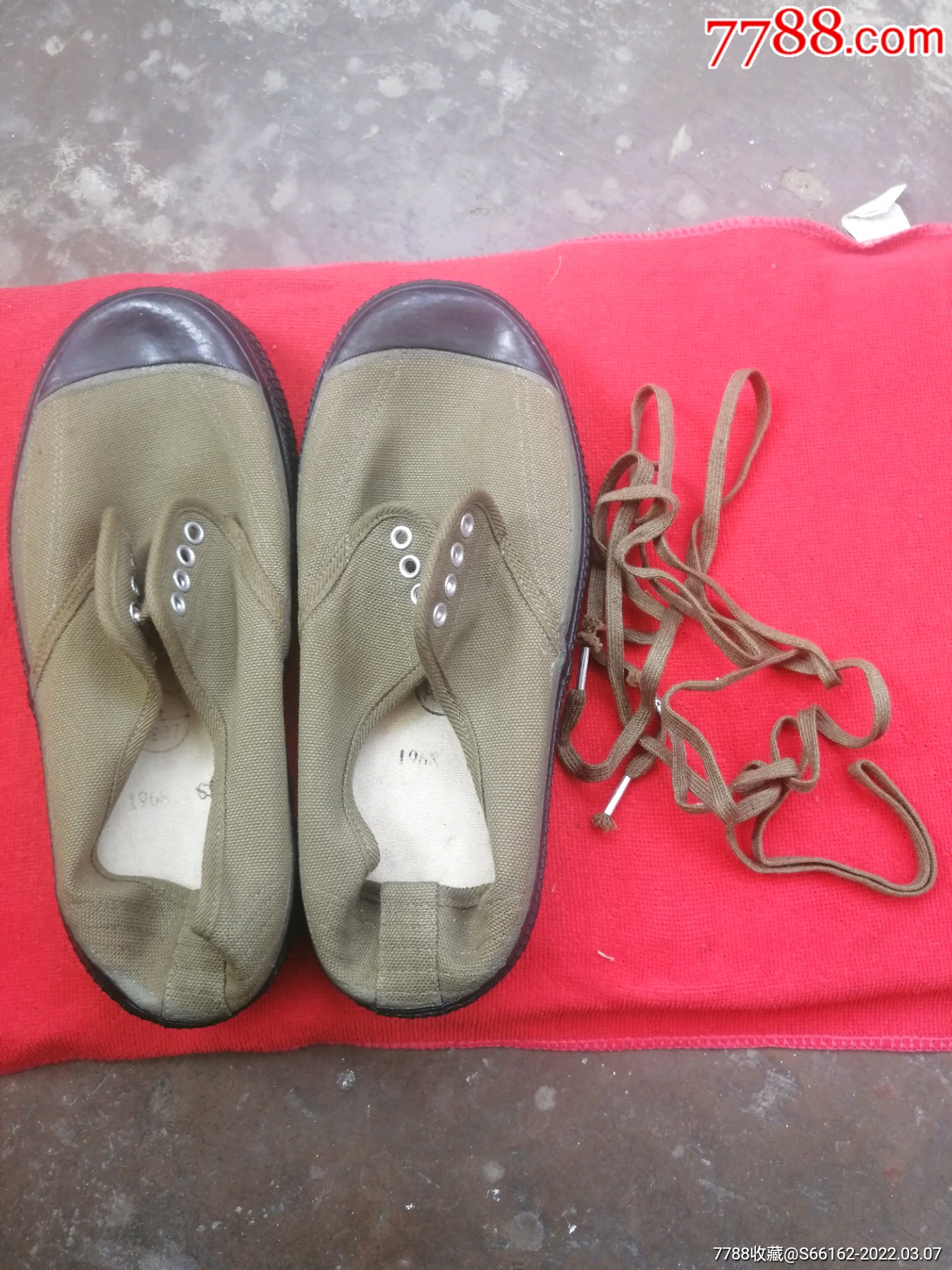 未穿过(六八年解放鞋)-旧军鞋/靴-7788商城__七七
