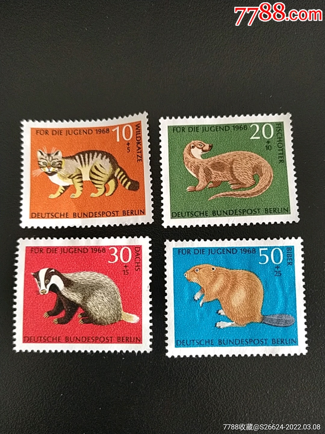 1968年西柏林青少年福利动物野猫和水獭獾和海狸附捐邮票4全新无胶