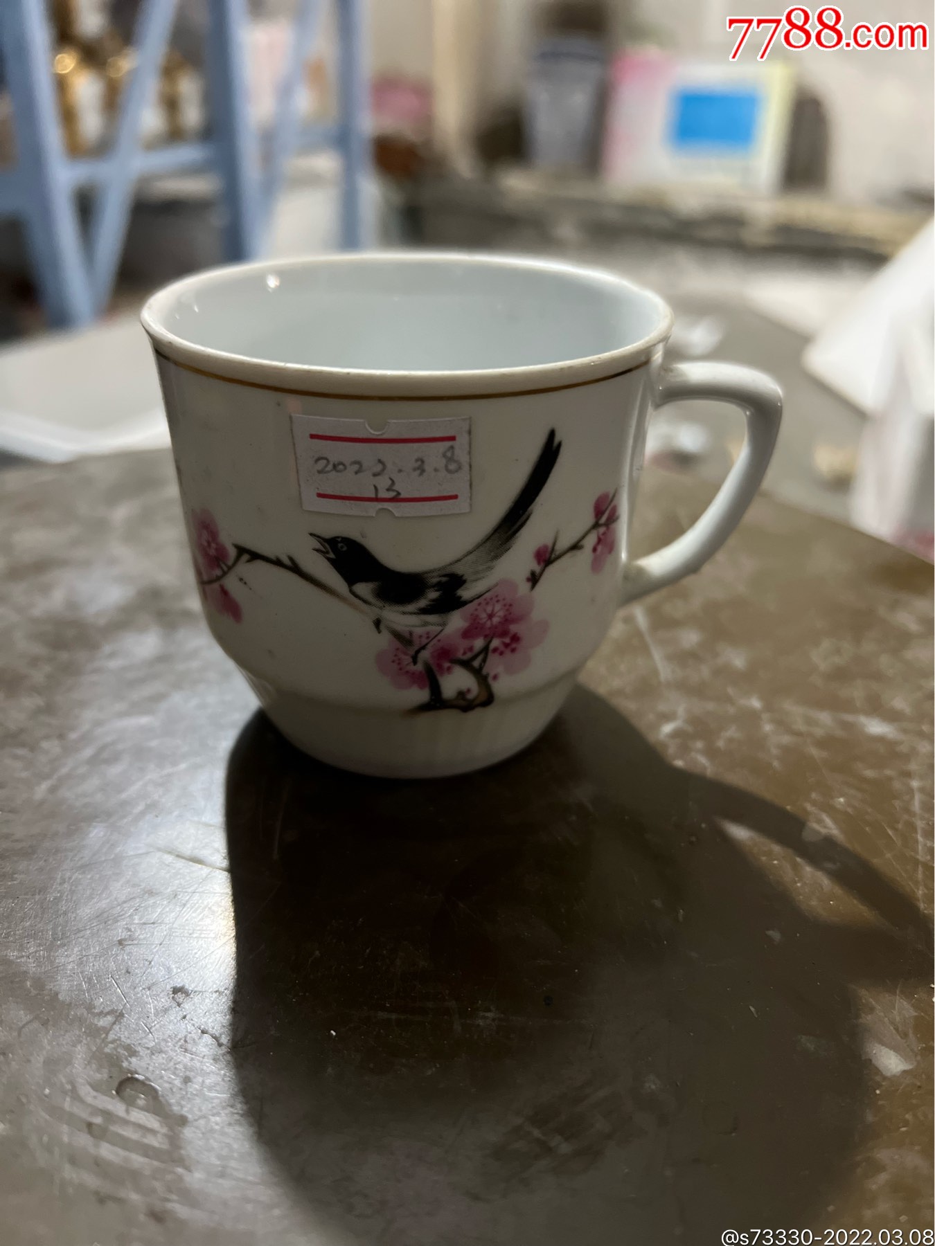 70至80年代怀旧老红茶杯咖啡杯耳杯一只13