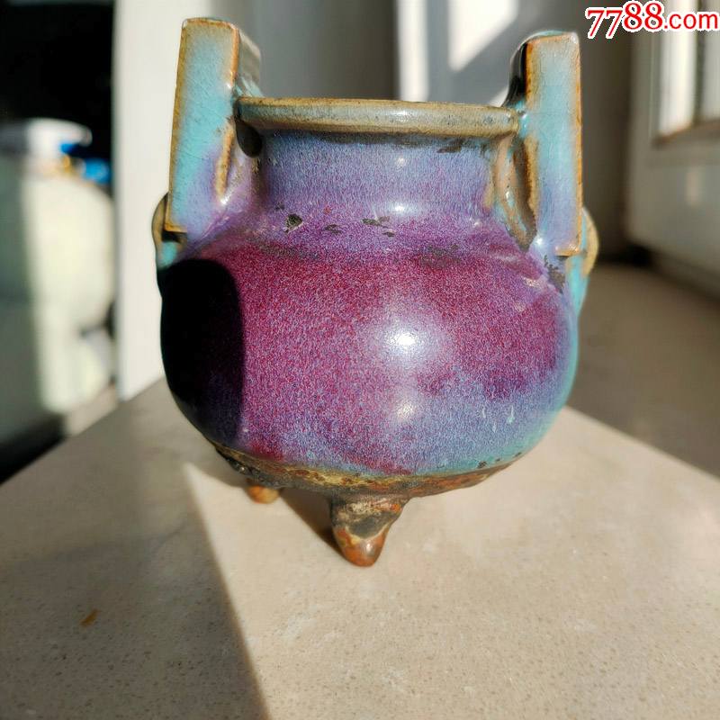 34钧窑双耳香炉