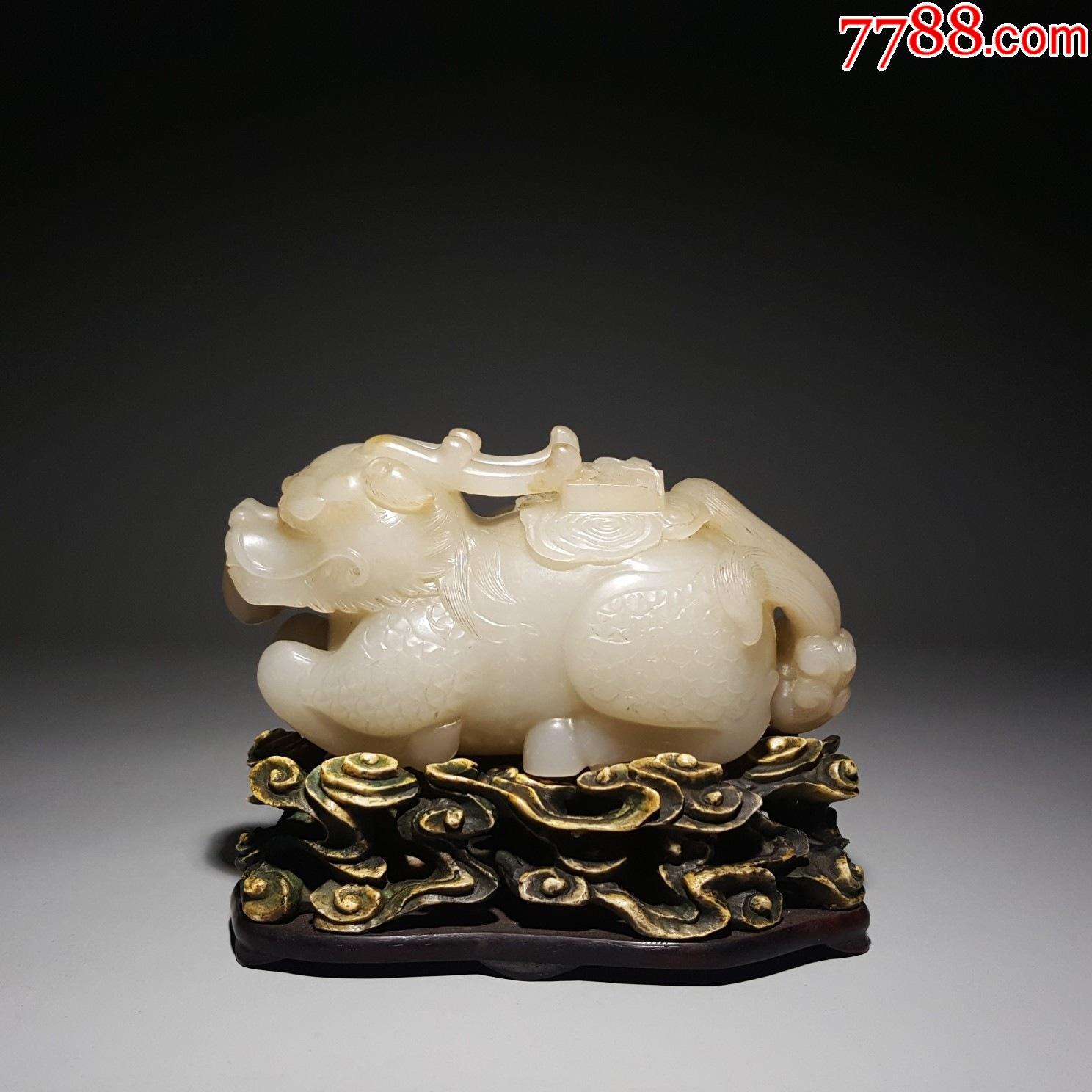 清和田玉麒麟送书_和田玉_图片鉴别_收藏价值_7788和田玉收藏