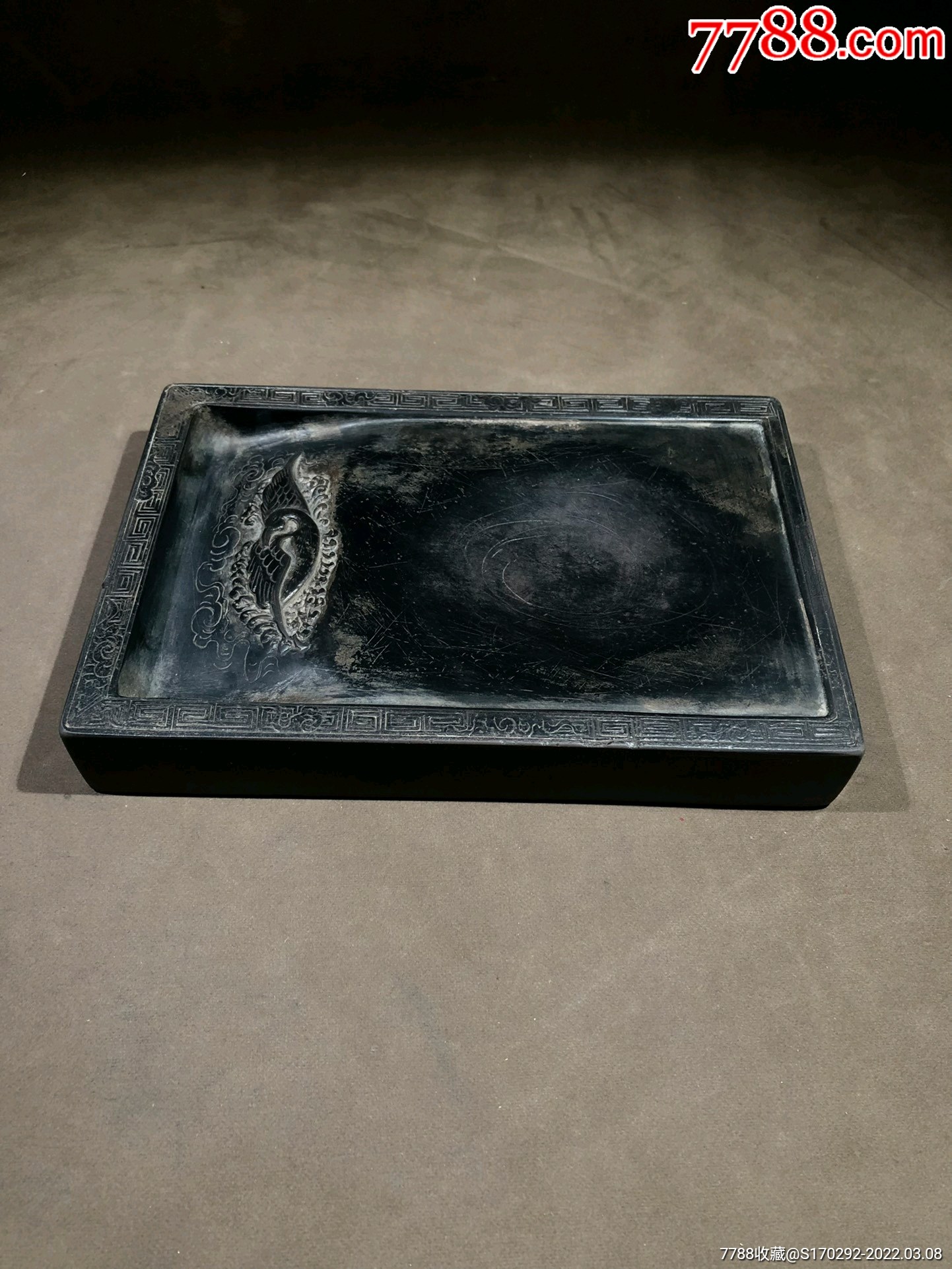 精品文玩清代端砚台