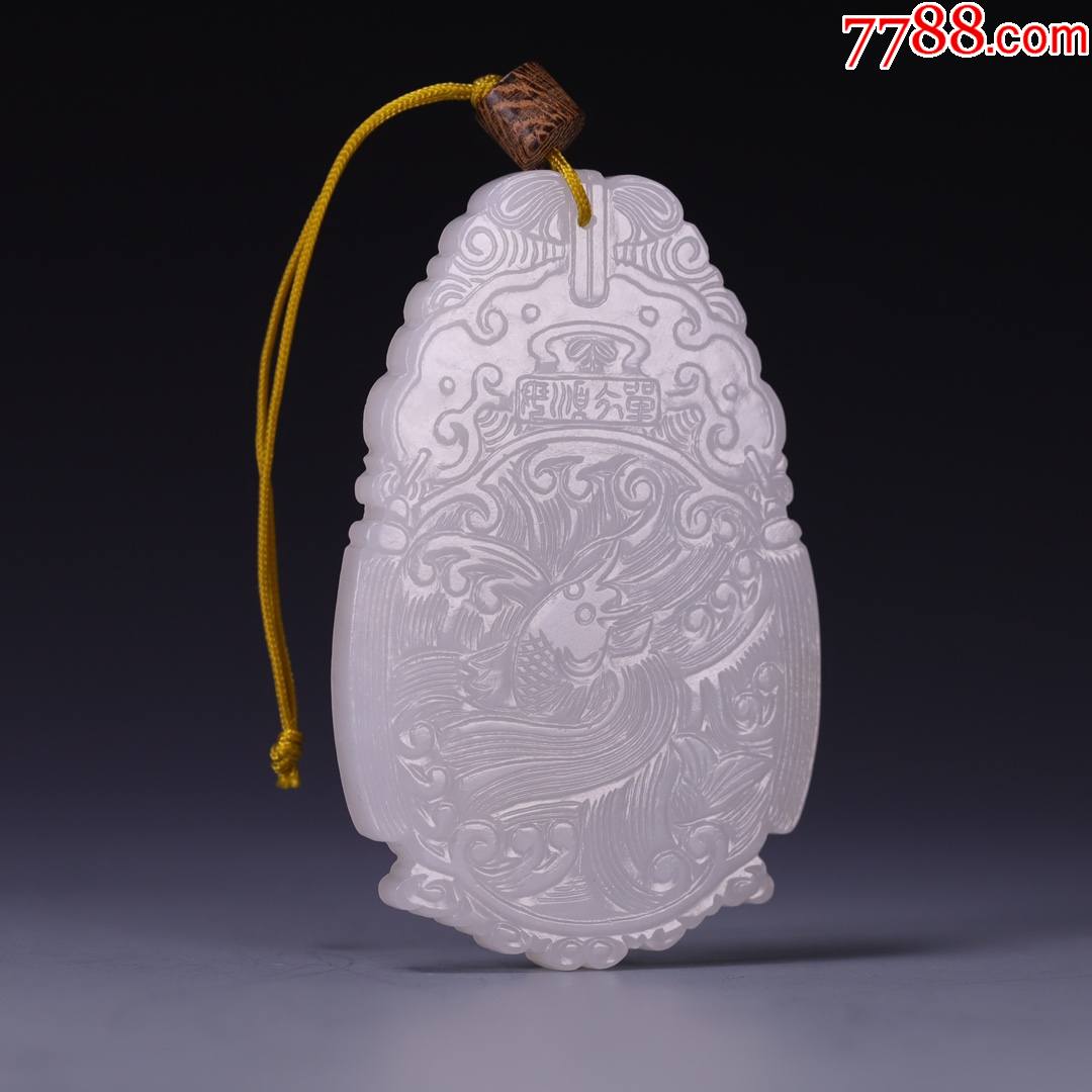 和田玉龙凤纹牌