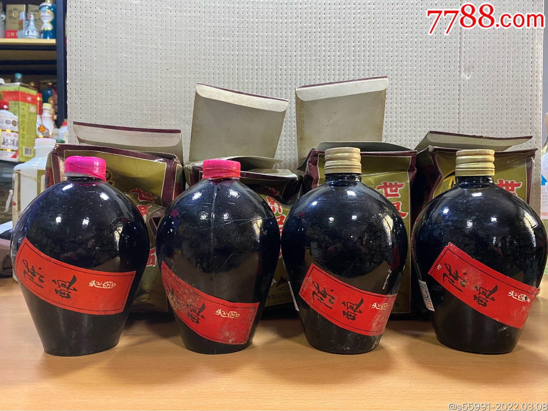 青岛陈酿老窖,44度,500ml装,(瓶盖有机械划痕)克重如图,品相如_老酒