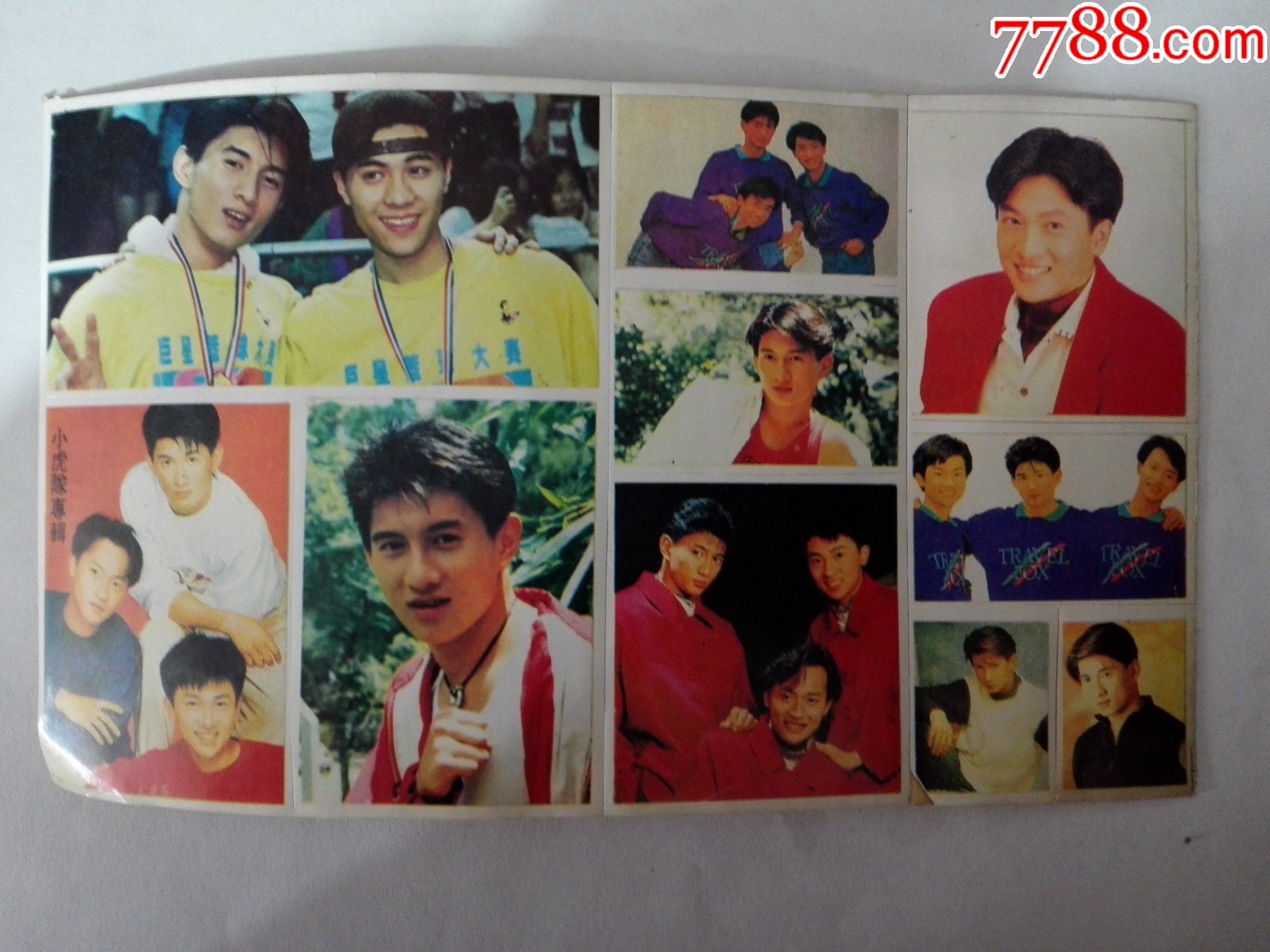 80年代整版老粘贴小虎队2