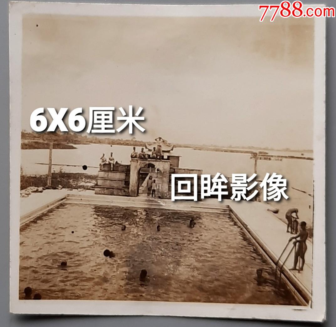 上海浴德池图片