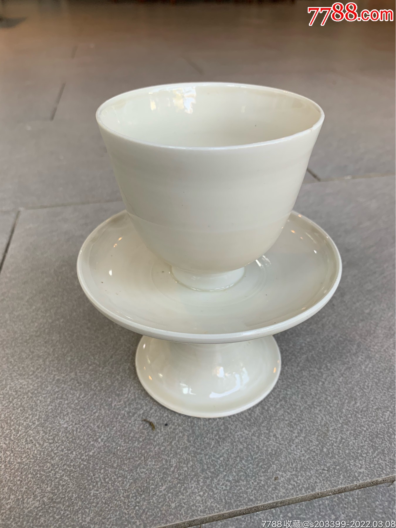 邢窑白釉高足盏托