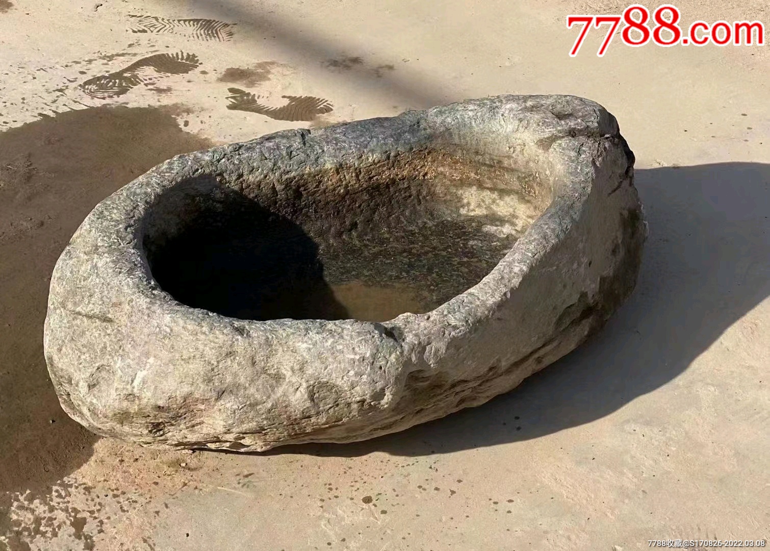 明代随型庭院石盆尺码9060高30绿石处理