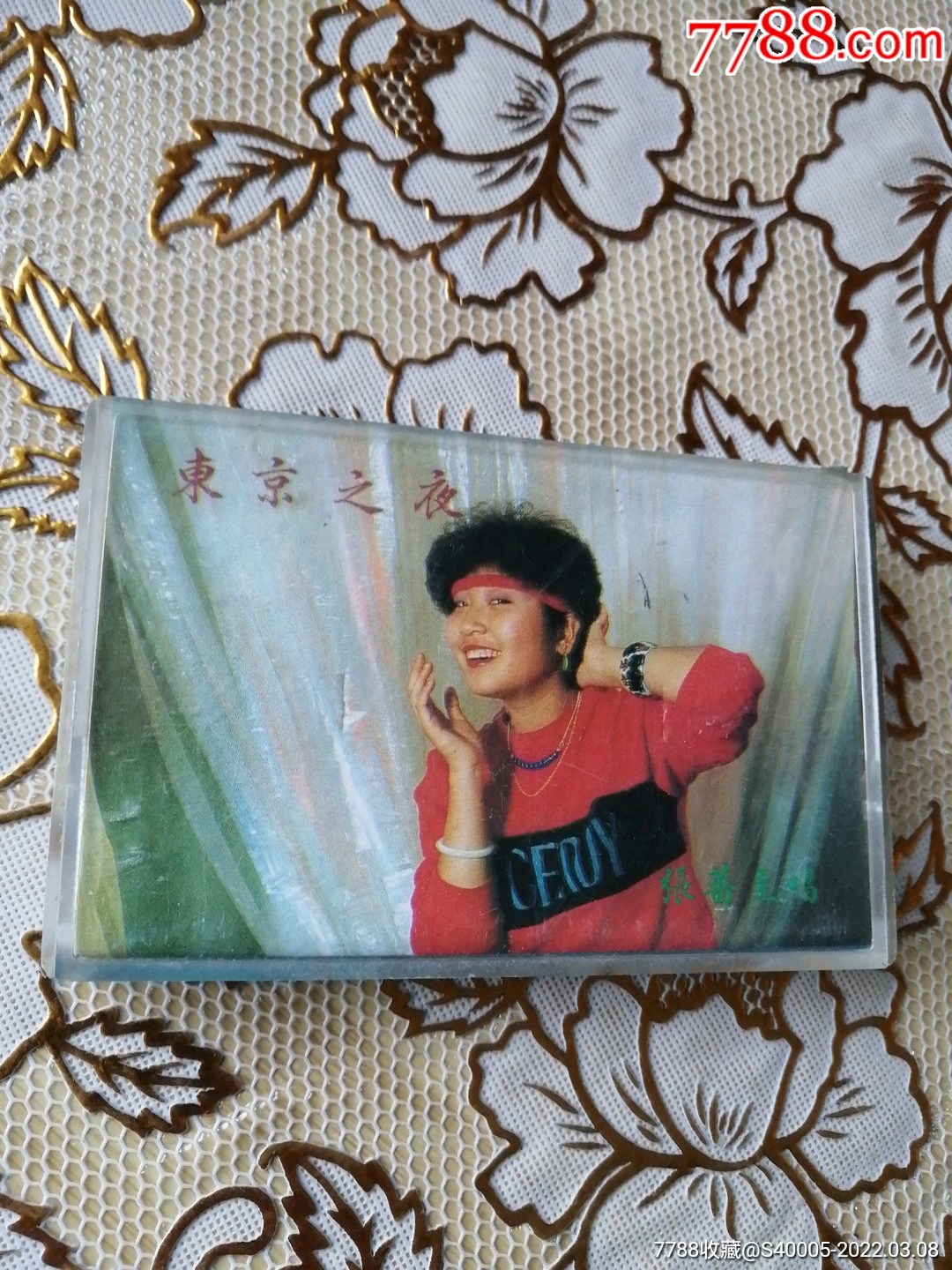 磁带张蔷东京之夜