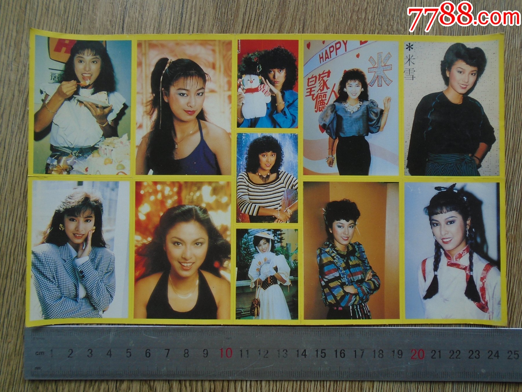 0次进行点评点评:0浏览量:备注:实物如图,多单邮费合并简介:明星贴纸