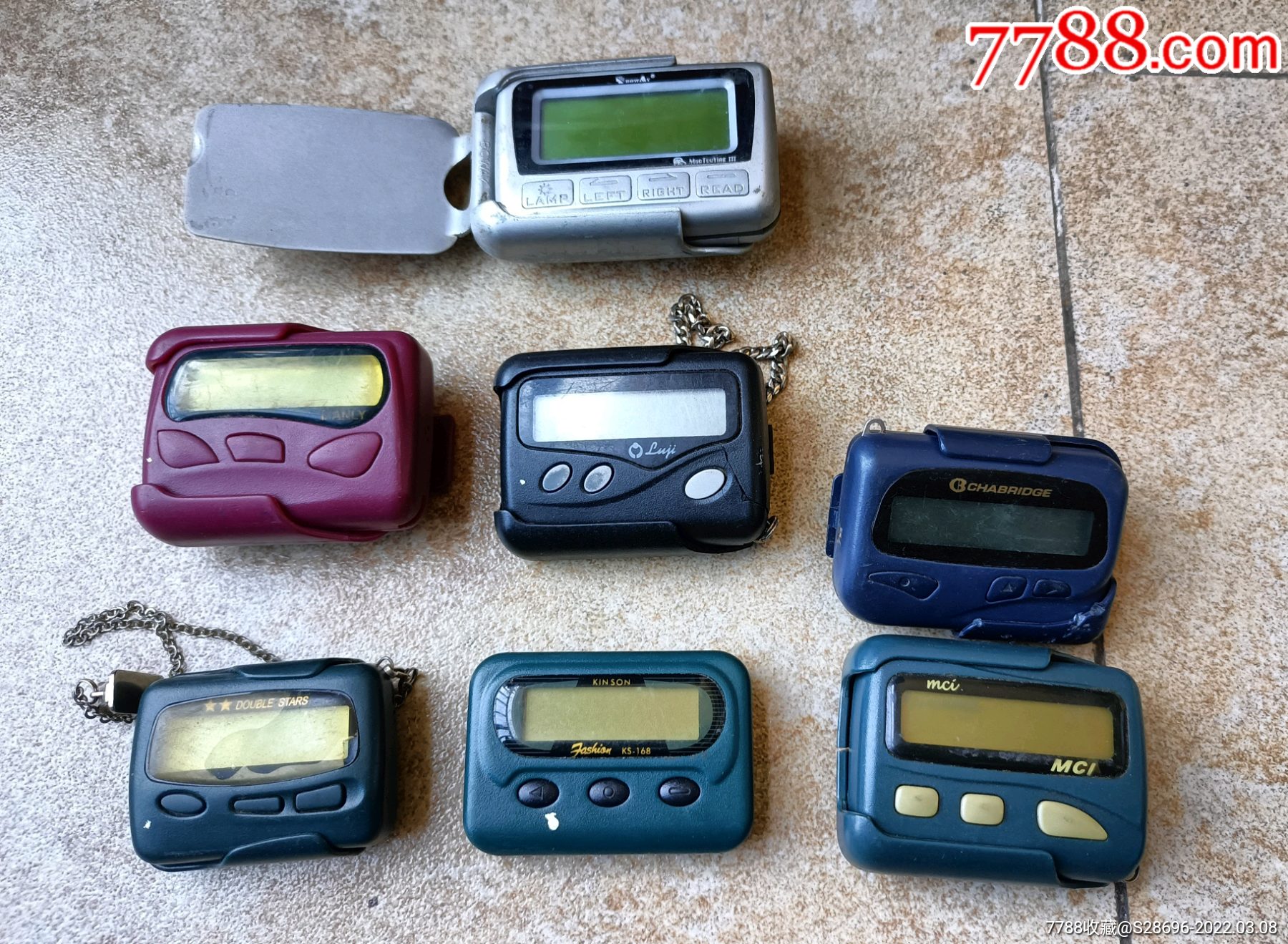 传呼机bb机5个有中文有数字的