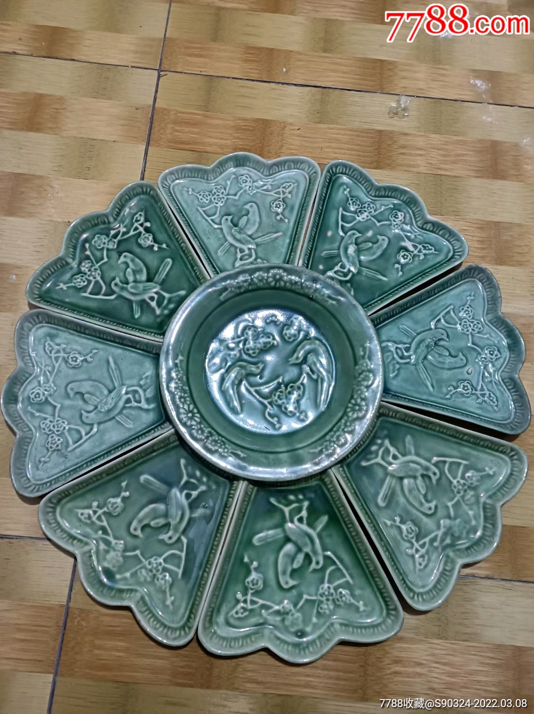 七十年代宜兴青瓷九子盘一套_价格500元【老掌柜的店铺】_第1张_7788
