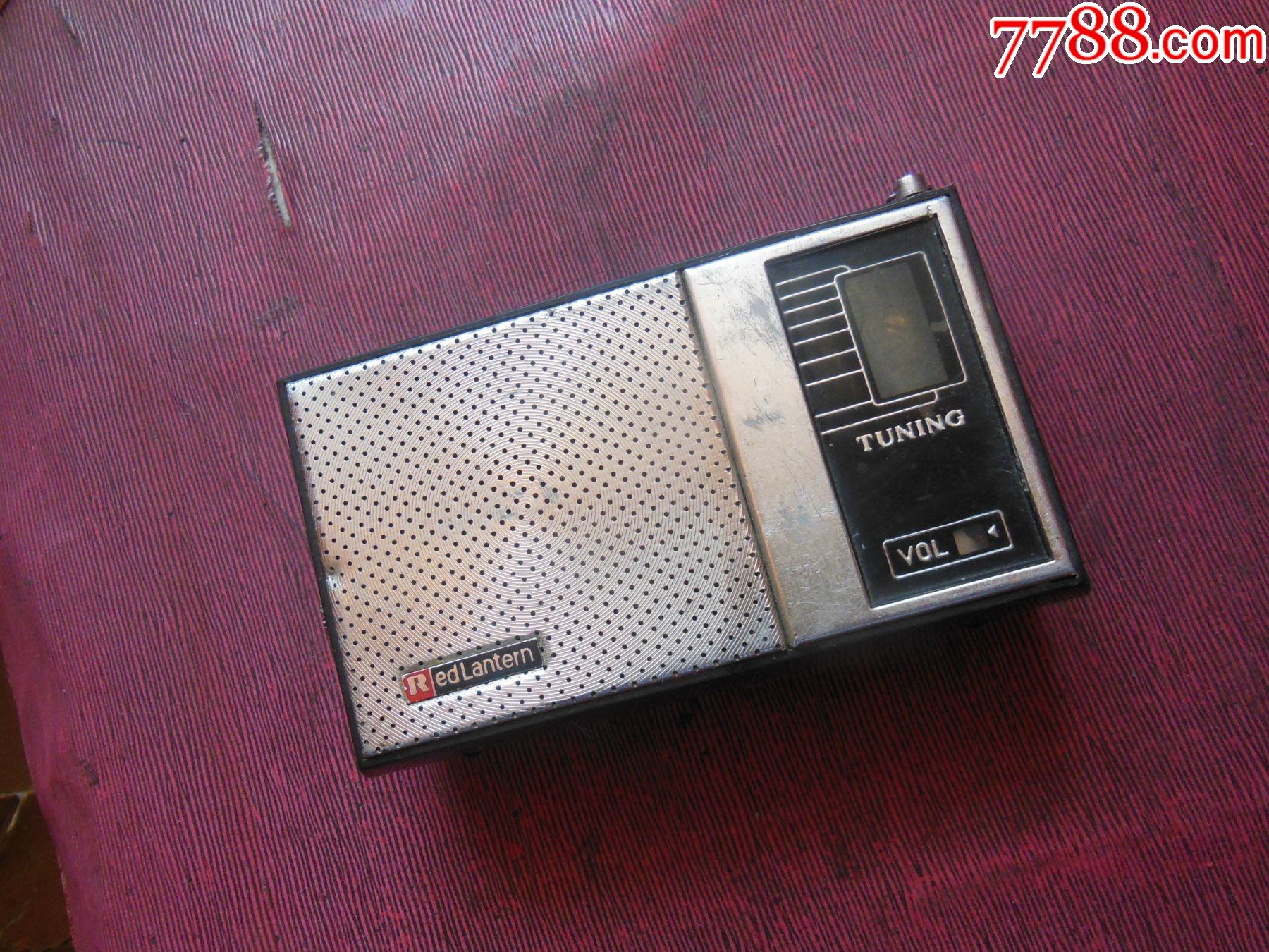 9010品99袖珍收音机￥1510