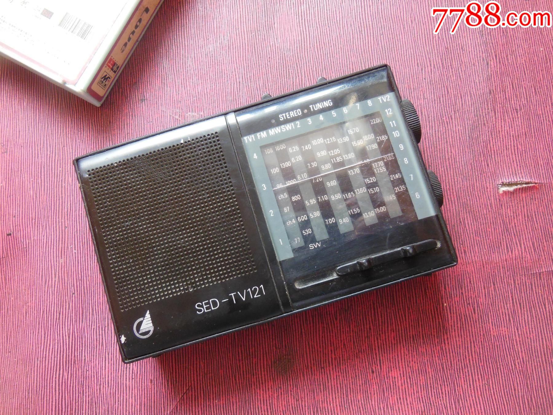 9010品99袖珍收音机￥1510品99收音机￥6610品99