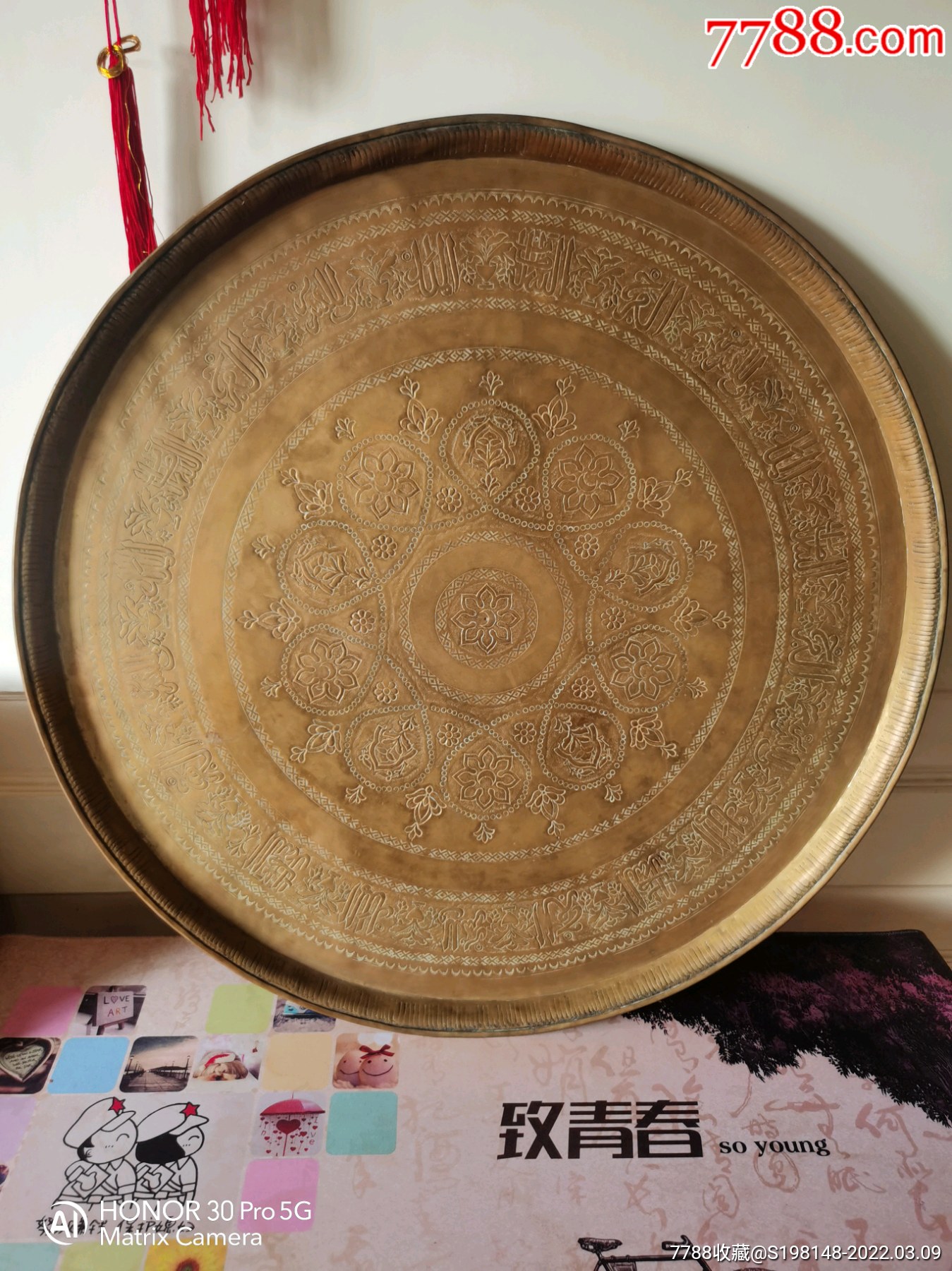 罕见特大雕刻铜盘直径64厘米清晚期