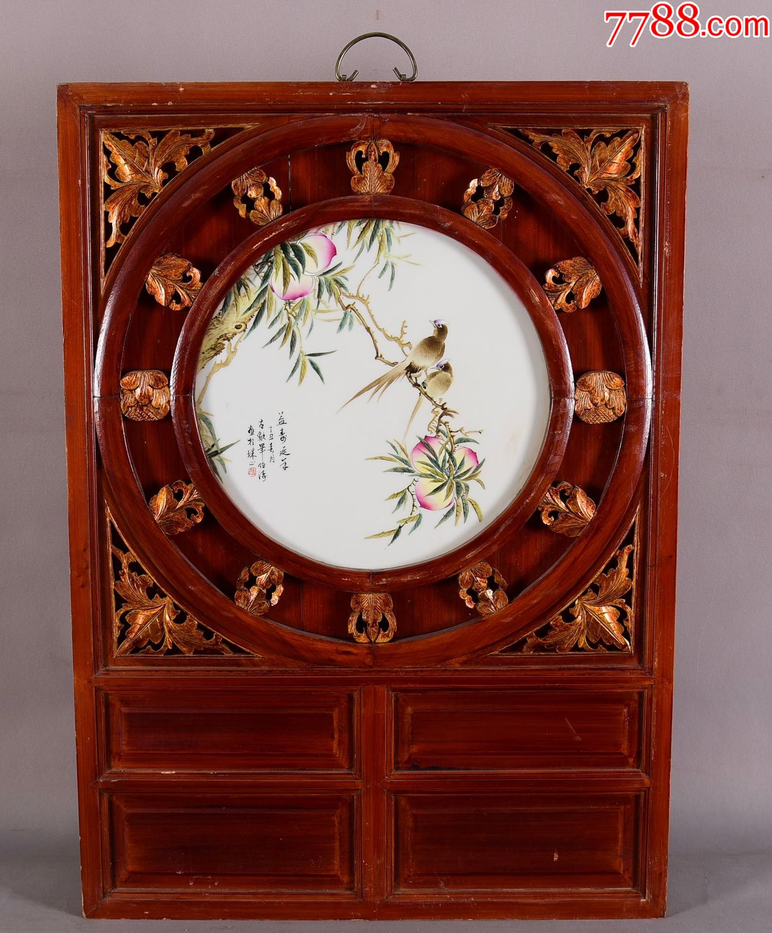 杉木老框镶粉彩花鸟益寿延年四方挂屏a91s10f