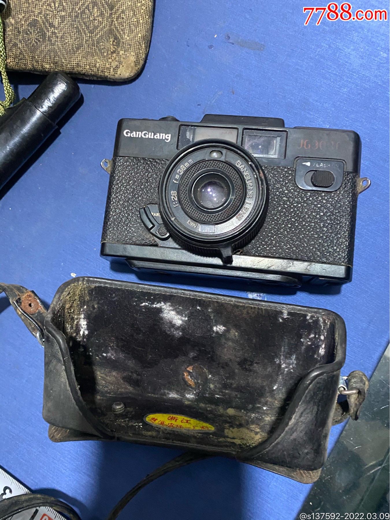 红梅照相机-价格:20元-se85799364-傻瓜机/胶片相机-零售-7788像章