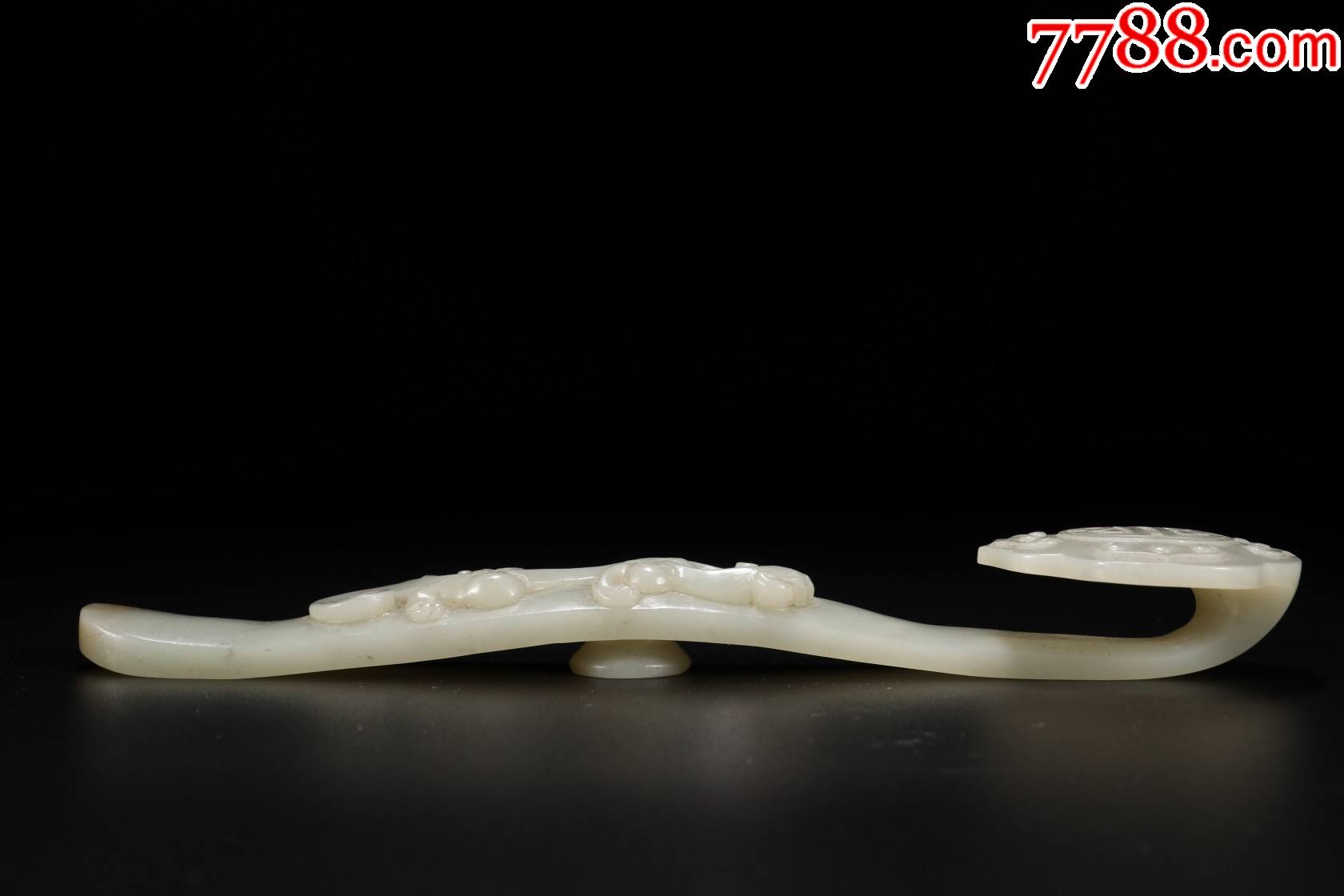 和田玉龙纹如意